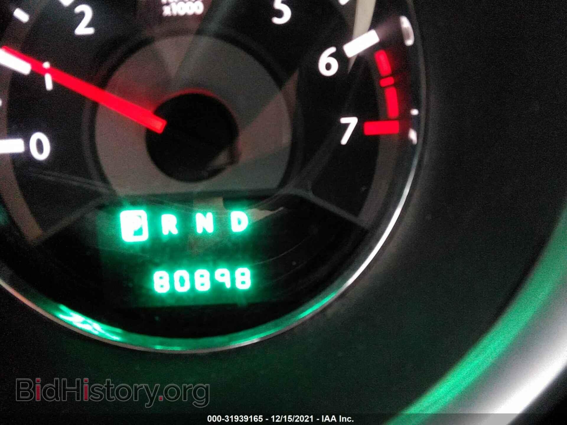 2011 CHRYSLER 200 - VIN: 1C3BC1FB1BN604200 - Фото 7