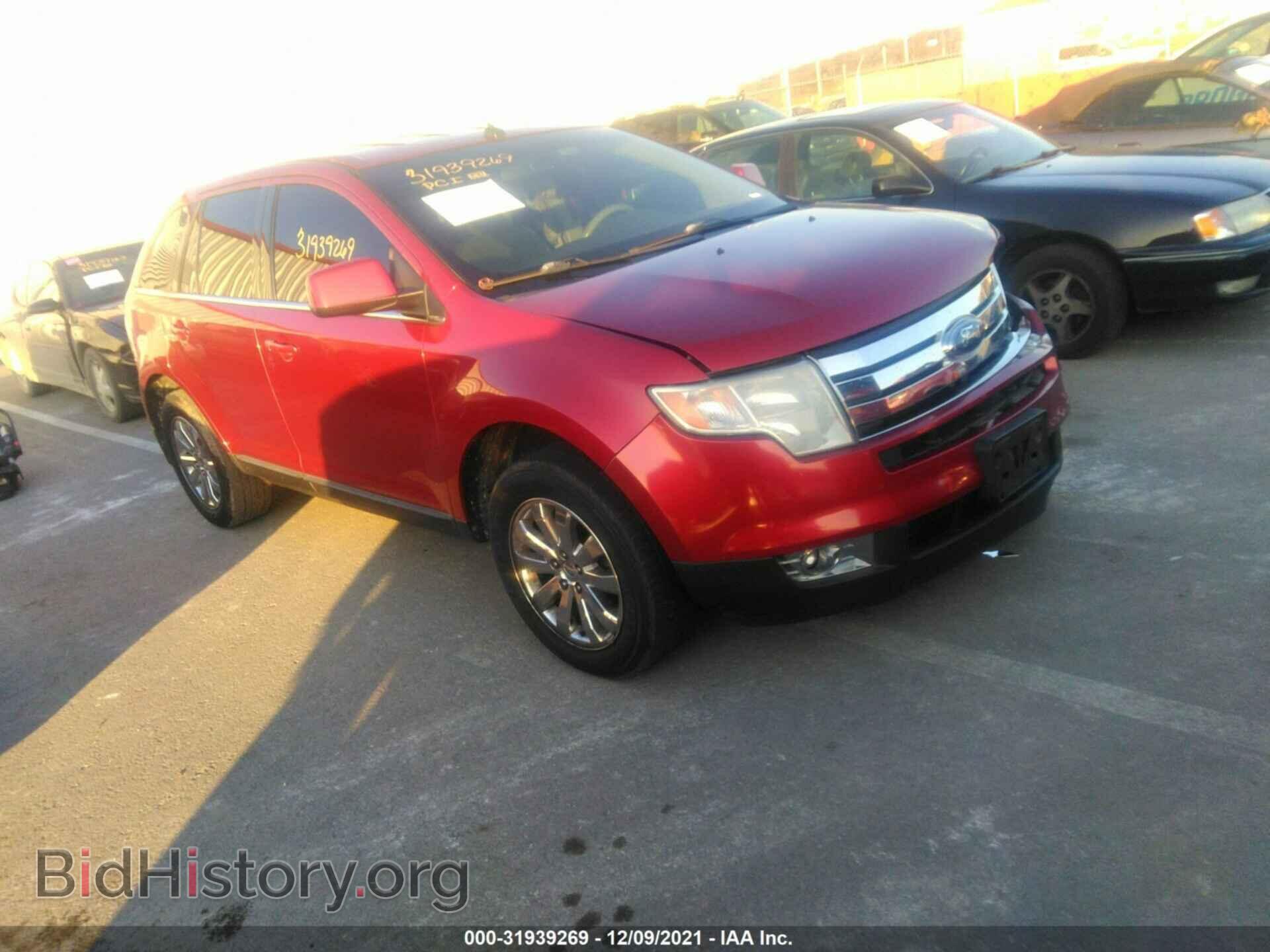 Фотография 2FMDK39C58BB08050 - FORD EDGE 2008
