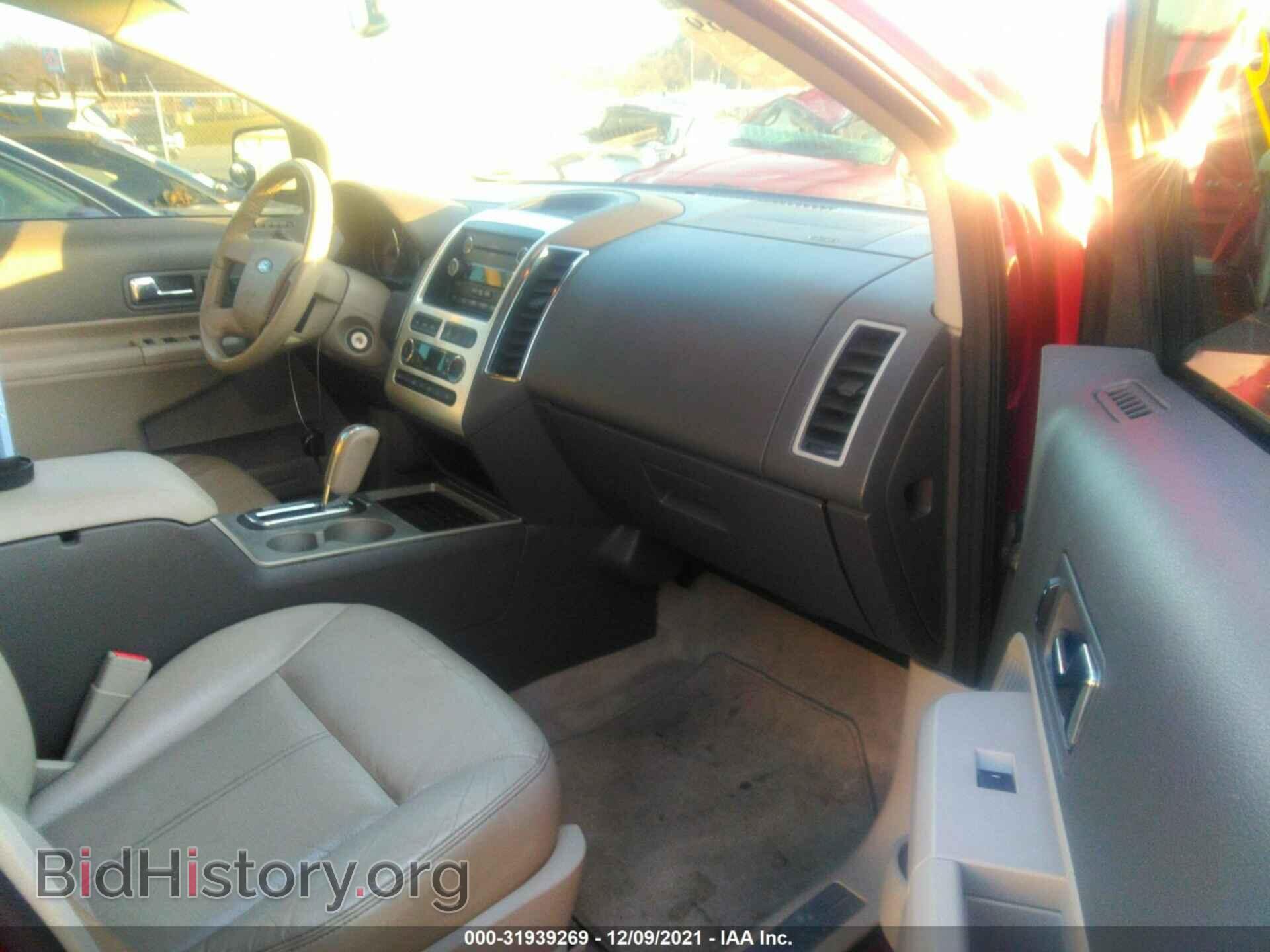 2008 FORD EDGE - VIN: 2FMDK39C58BB08050 - Фото 5