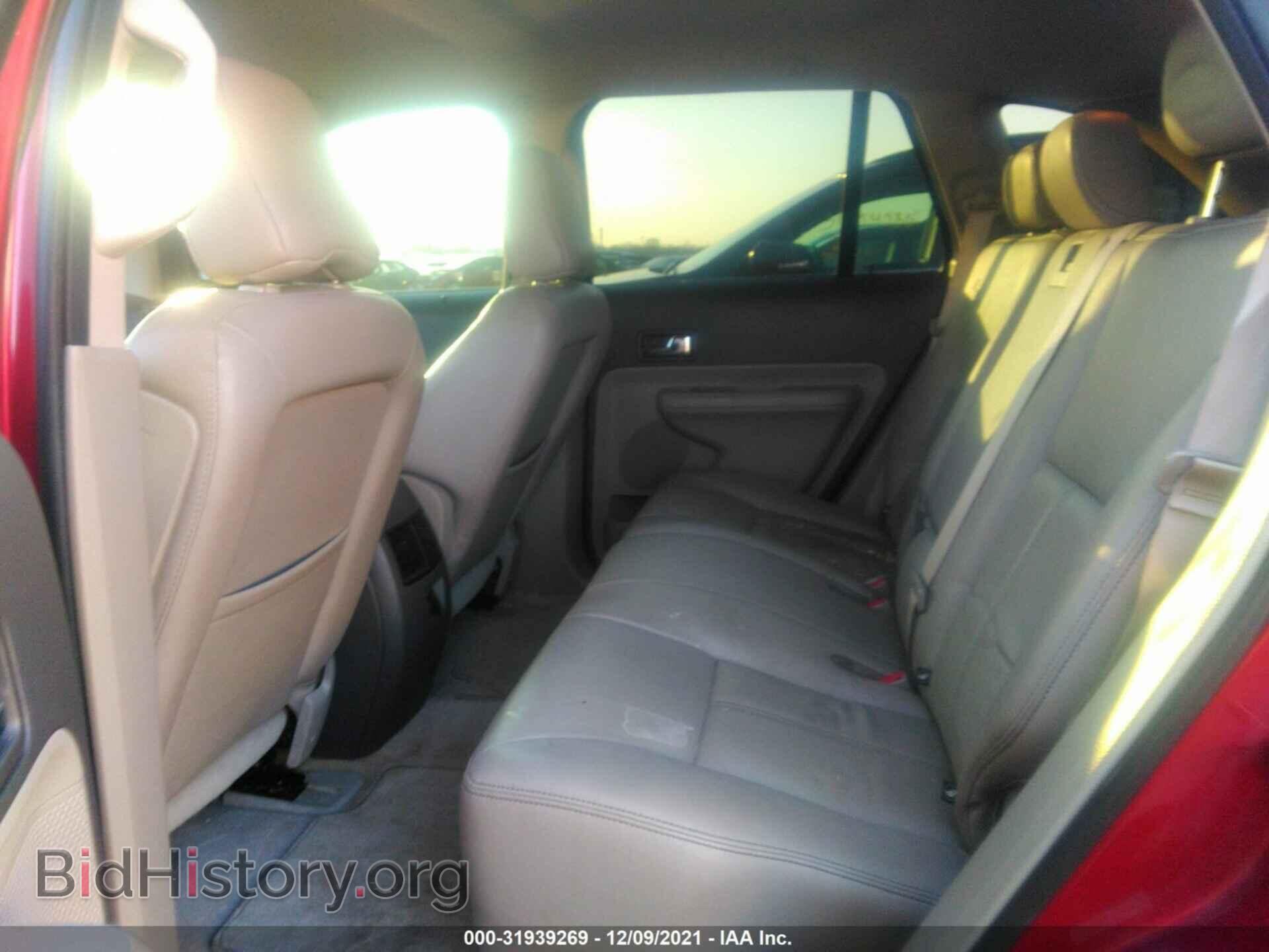 2008 FORD EDGE - VIN: 2FMDK39C58BB08050 - Фото 8