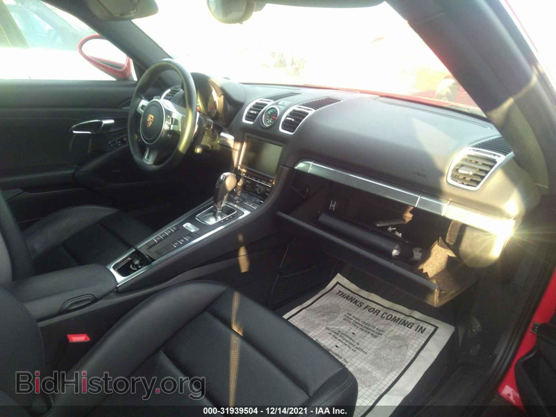 2014 PORSCHE CAYMAN - VIN: WP0AB2A80EK191848 - Фото 5