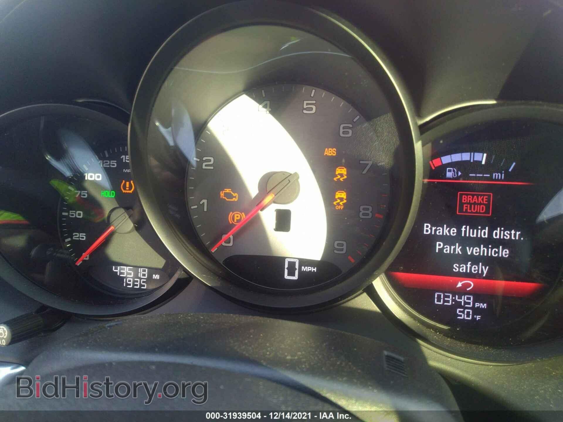 2014 PORSCHE CAYMAN - VIN: WP0AB2A80EK191848 - Фото 7