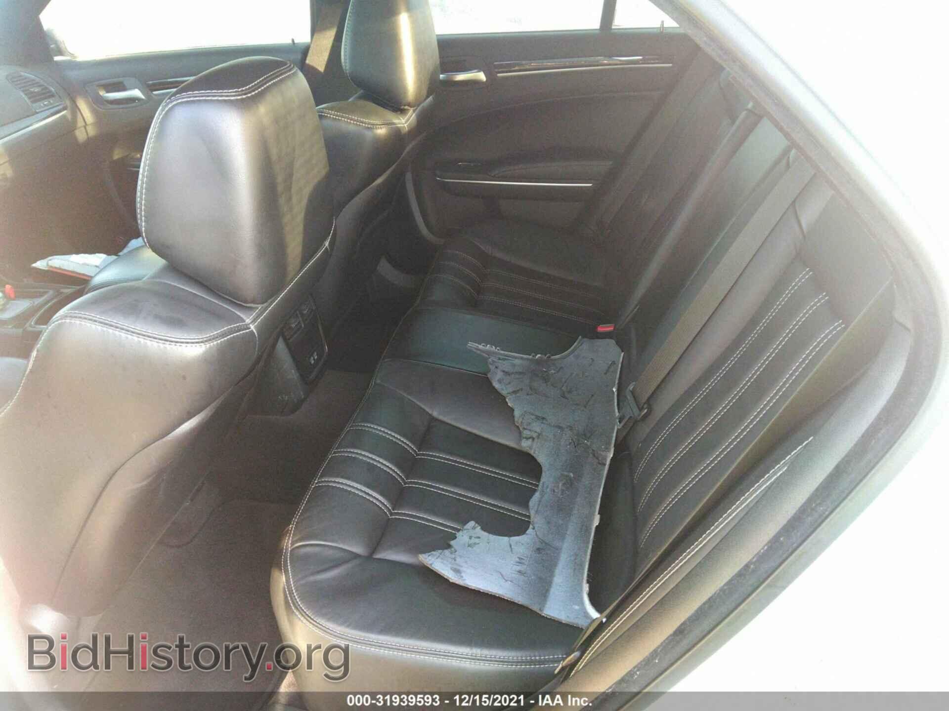 2017 CHRYSLER 300 - VIN: 2C3CCAGG2HH553192 - Фото 8