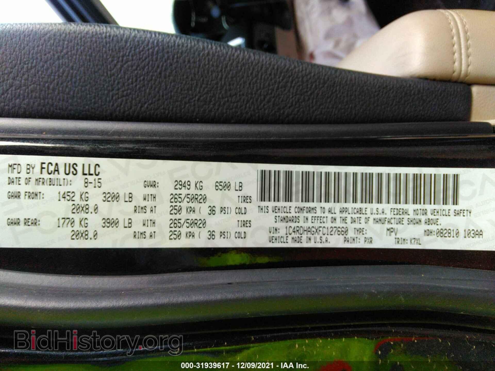 2015 DODGE DURANGO - VIN: 1C4RDHAGXFC127660 - Photo 9