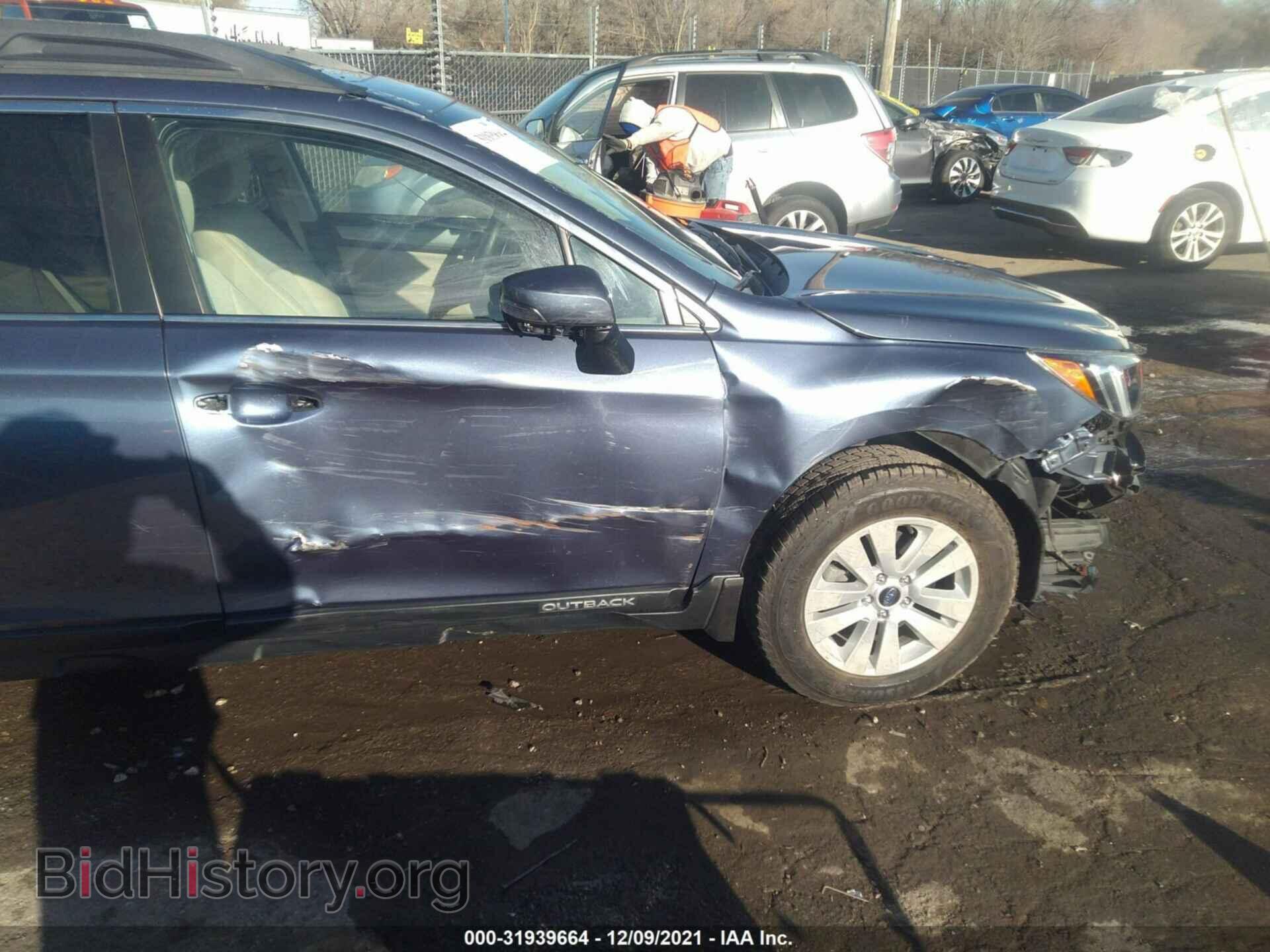 2017 SUBARU OUTBACK - VIN: 4S4BSAHC6H3230283 - Фото 6