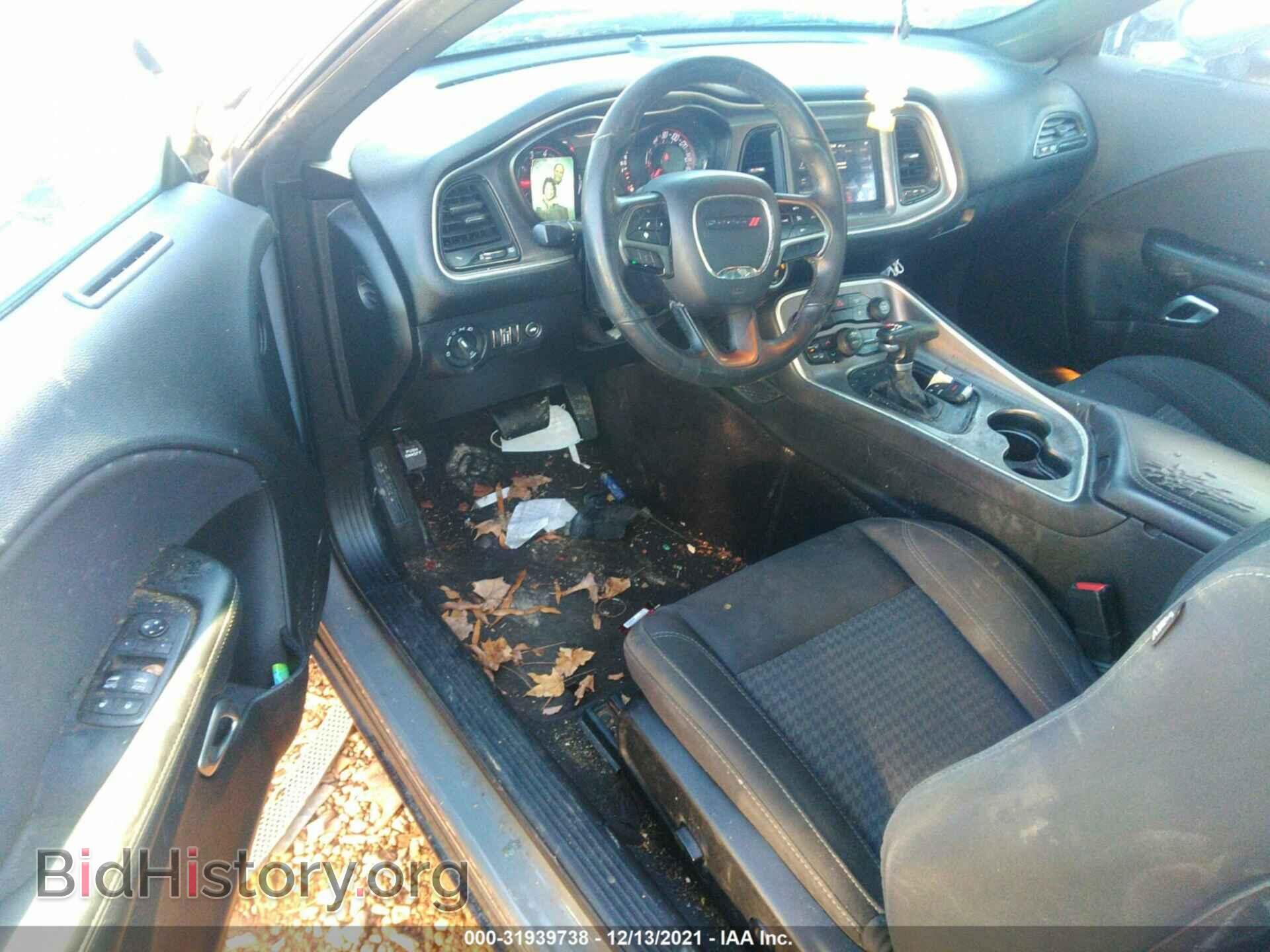 2019 DODGE CHALLENGER - VIN: 2C3CDZAG9KH566646 - Фото 5