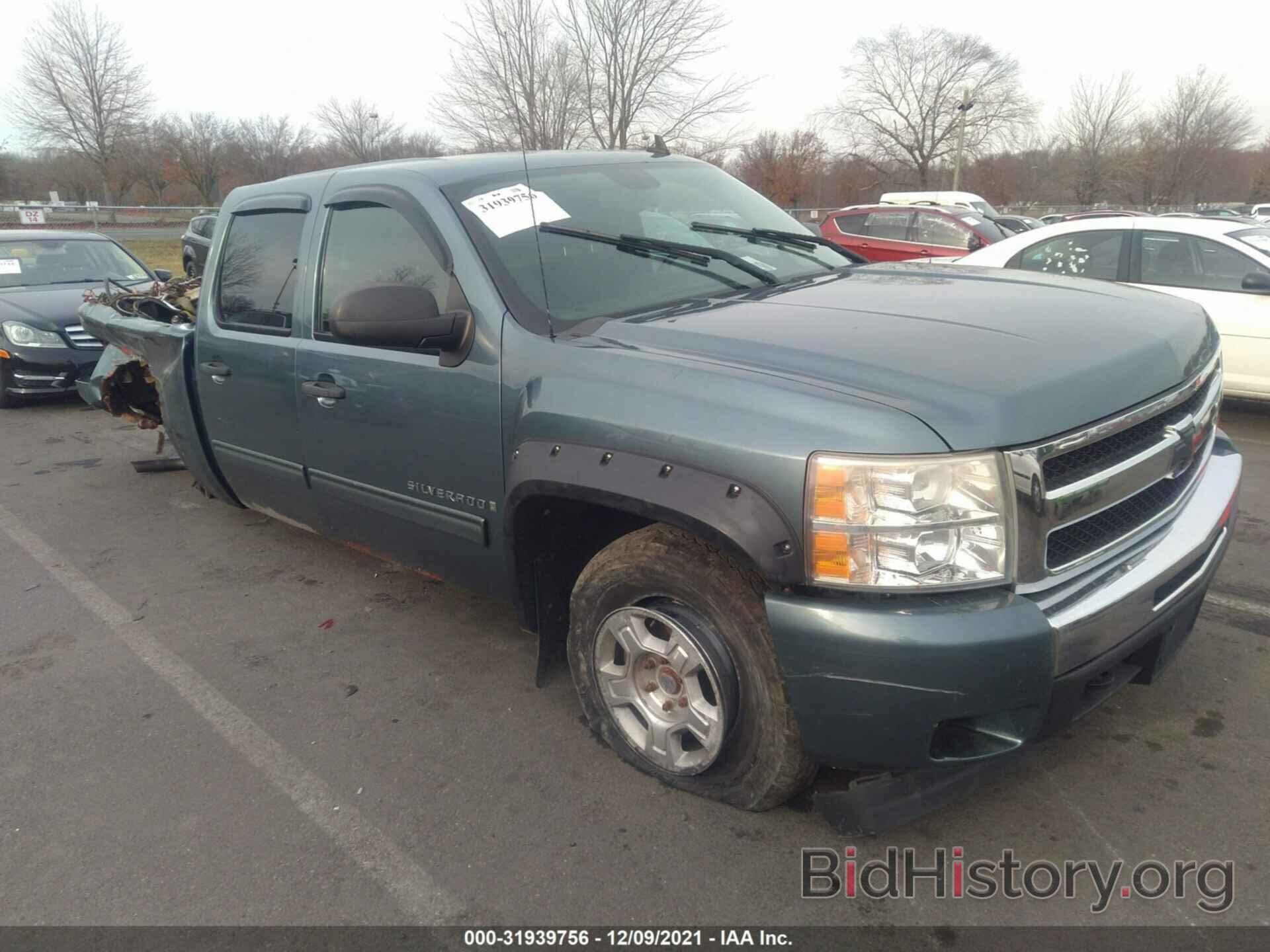 Фотография 3GCEK23M99G228601 - CHEVROLET SILVERADO 1500 2009