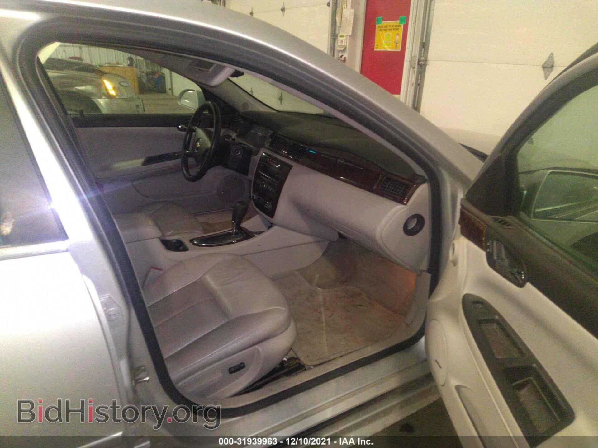 2013 CHEVROLET IMPALA - VIN: 2G1WC5E32D1103506 - Фото 5