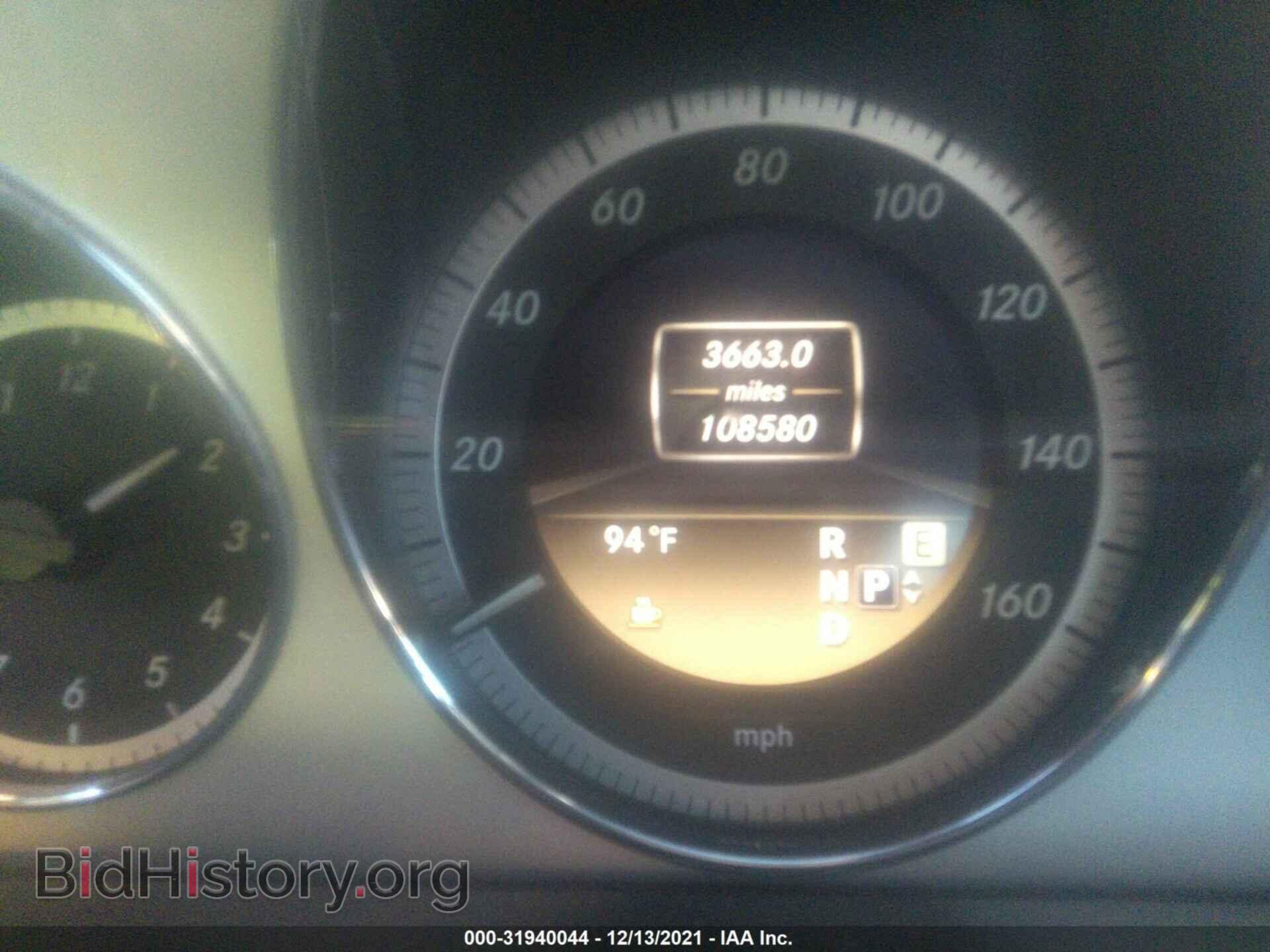 2012 MERCEDES-BENZ E-CLASS - VIN: WDDHF5KB7CA559711 - Фото 7