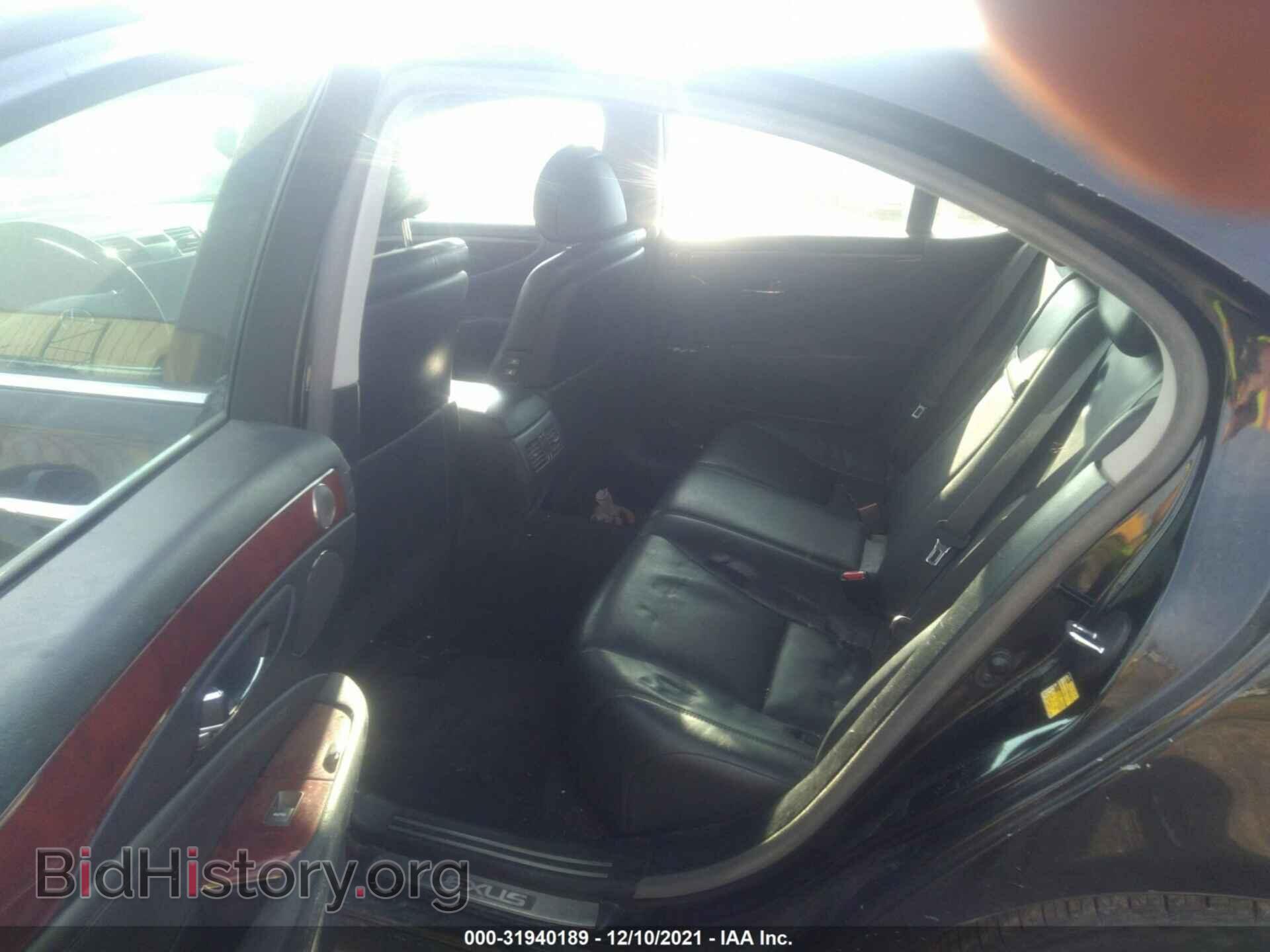 2007 LEXUS LS 460 - VIN: JTHBL46F175029487 - Фото 8