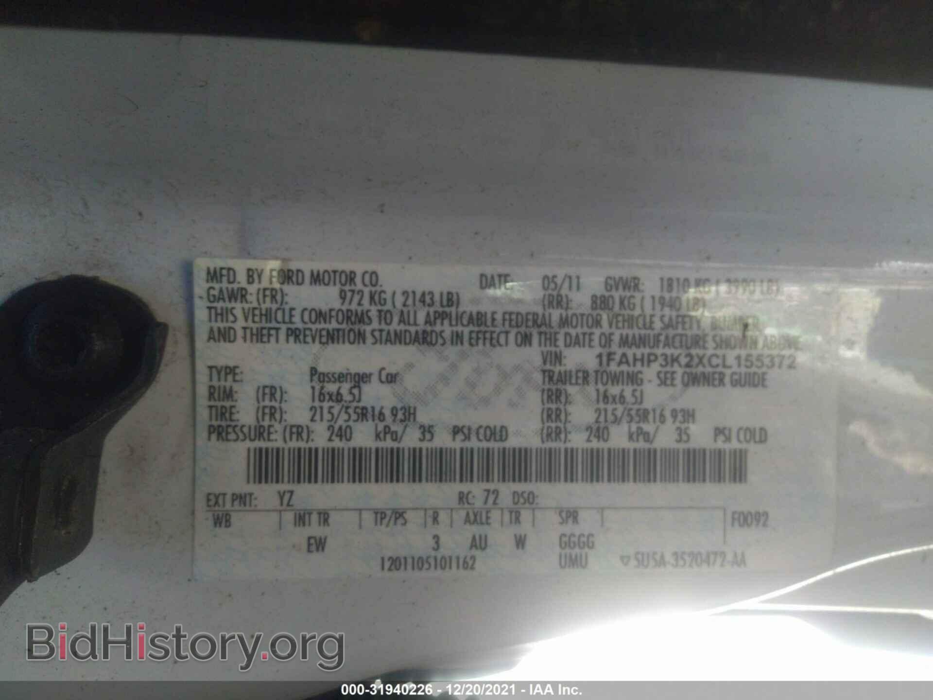 2012 FORD FOCUS - VIN: 1FAHP3K2XCL155372 - Фото 9