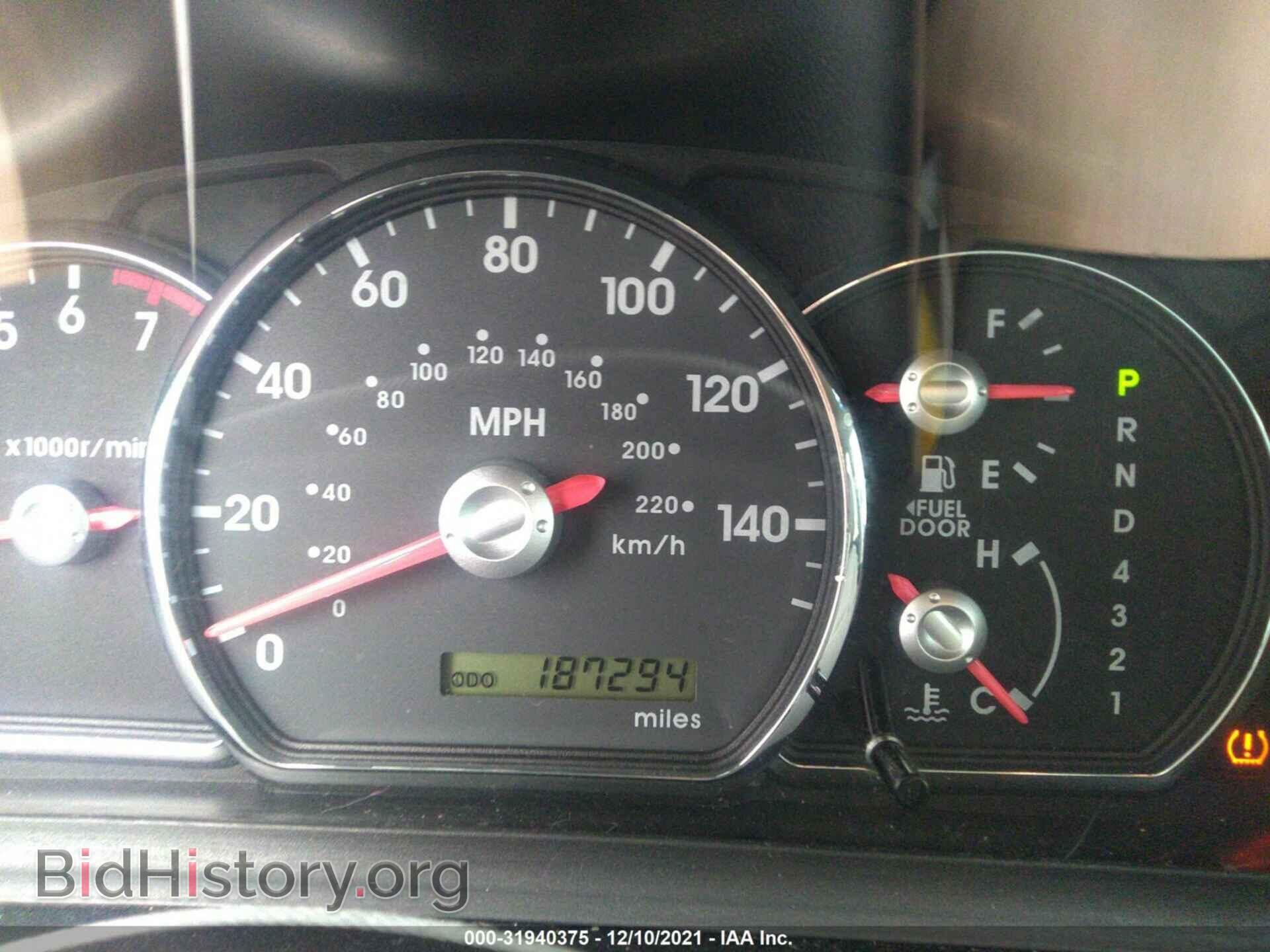 2011 MITSUBISHI GALANT - VIN: 4A32B3FF9BE016104 - Фото 7