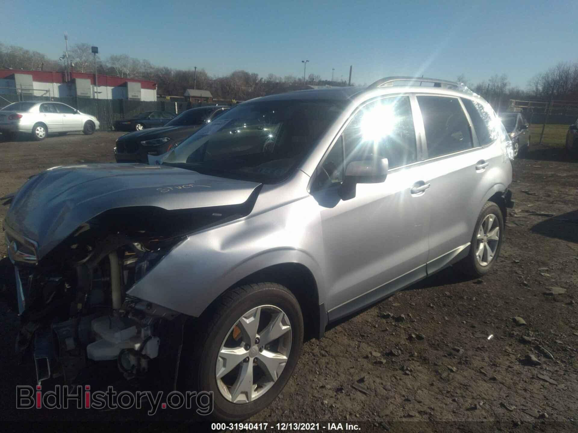 2015 SUBARU FORESTER - VIN: JF2SJADC8FH548954 - Фото 2