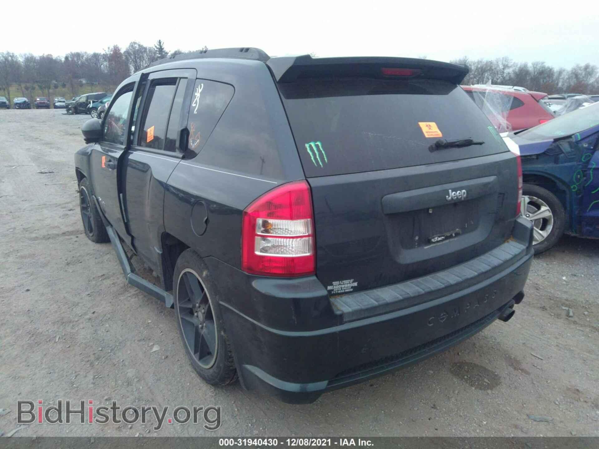 Фотография 1J8FT47W58D530772 - JEEP COMPASS 2008