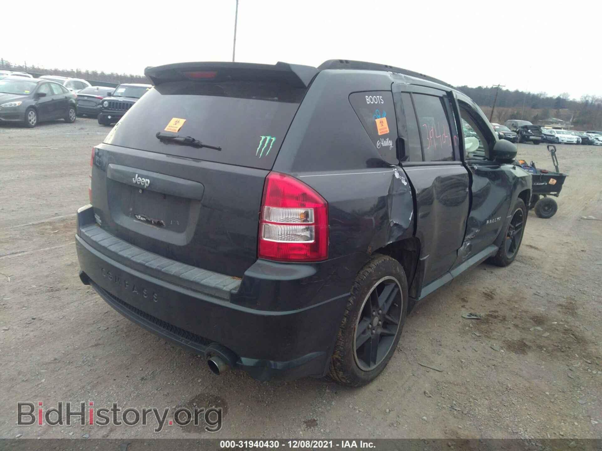 2008 JEEP COMPASS - VIN: 1J8FT47W58D530772 - Фото 2