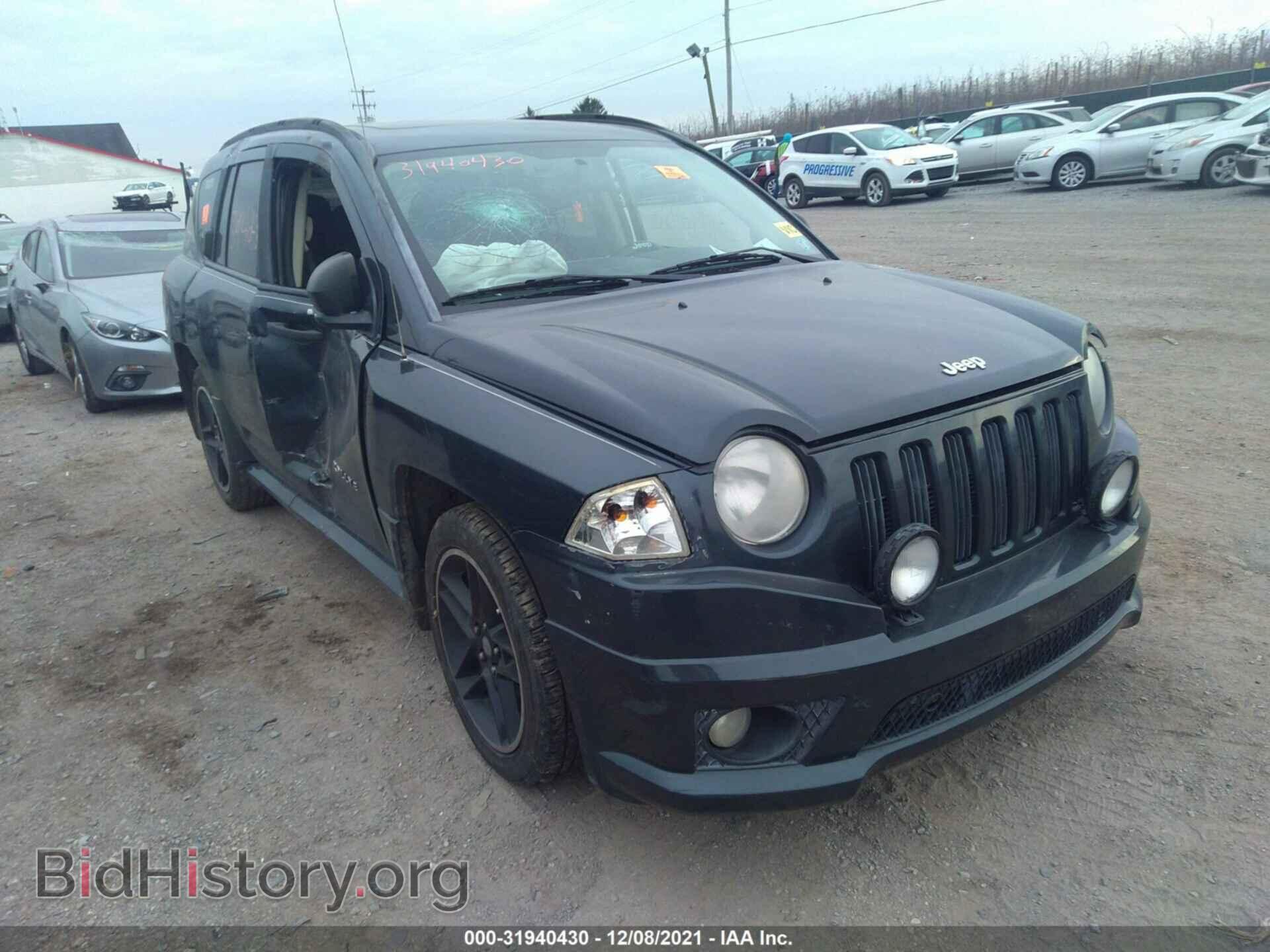 2008 JEEP COMPASS - VIN: 1J8FT47W58D530772 - Фото 3