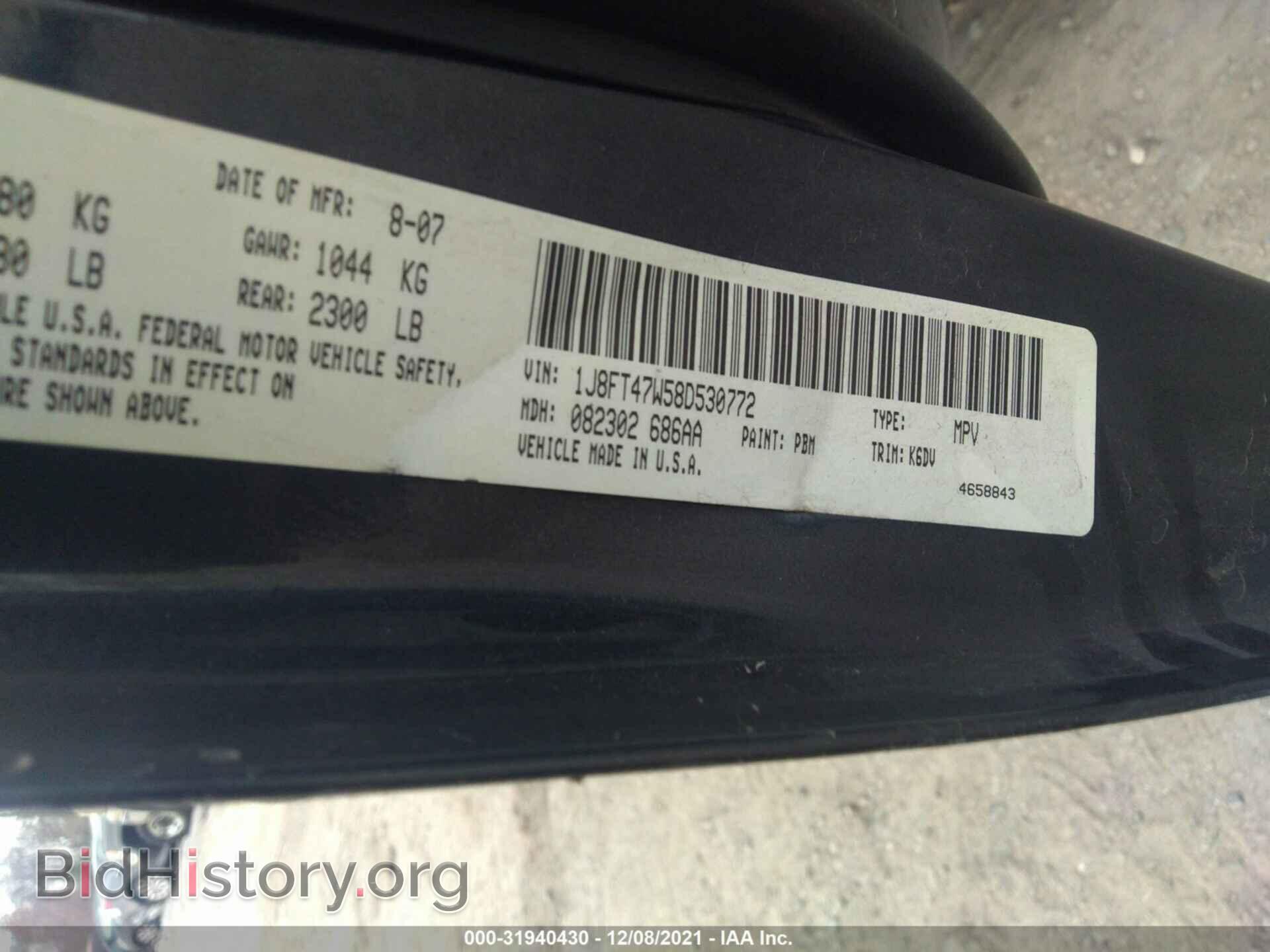 2008 JEEP COMPASS - VIN: 1J8FT47W58D530772 - Фото 9