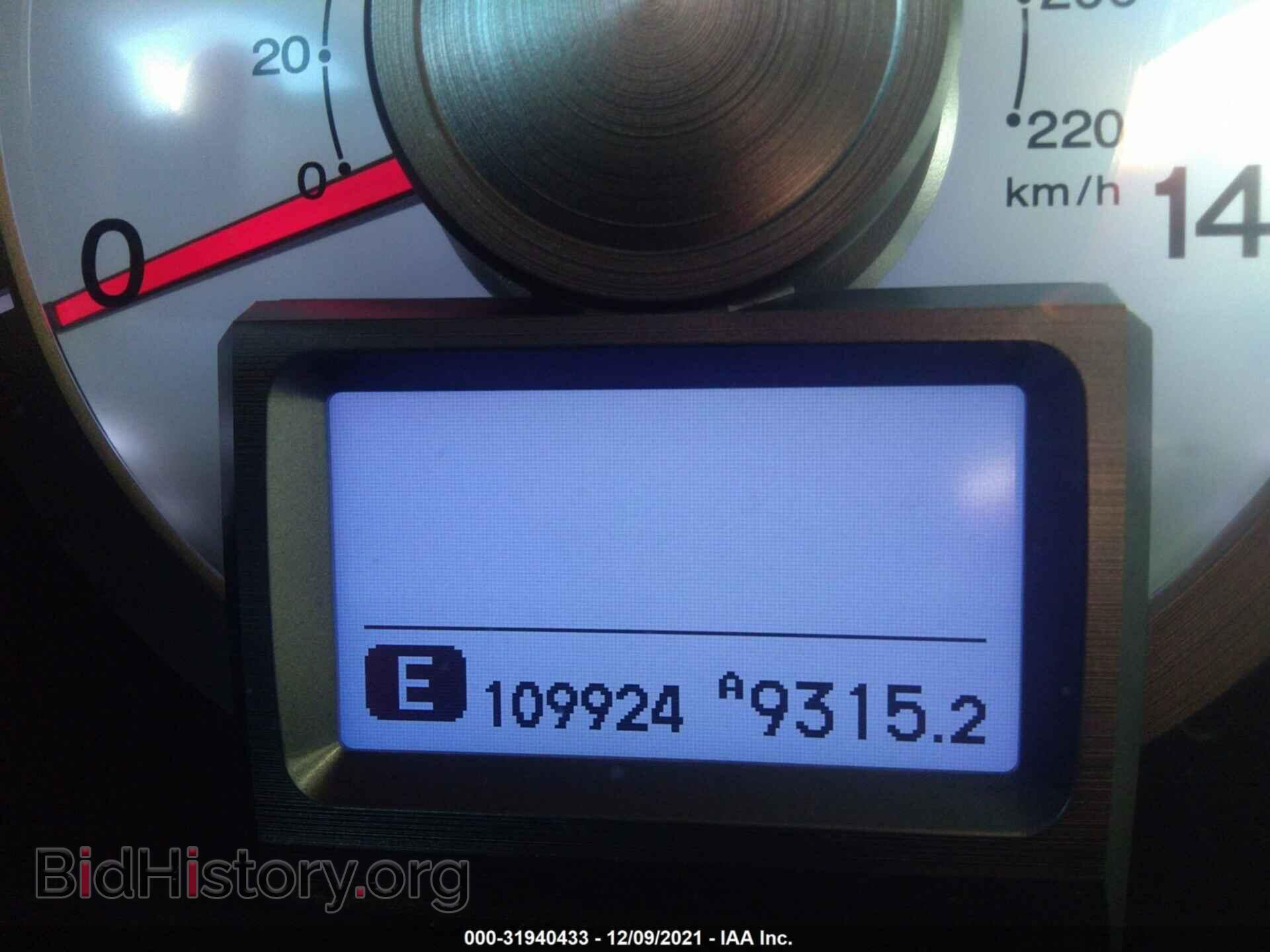 2009 HONDA PILOT - VIN: 5FNYF38899B018203 - Фото 7