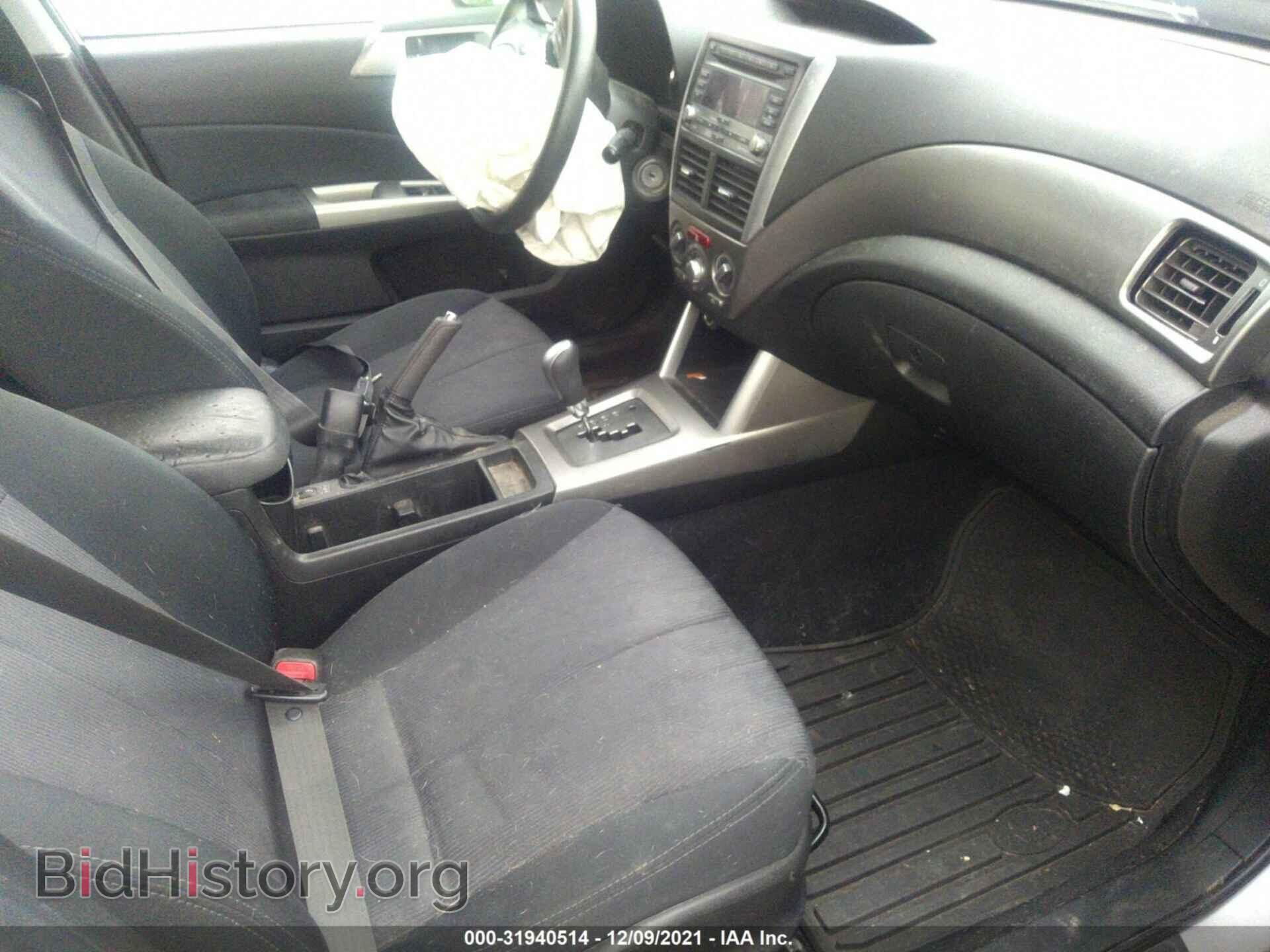 2010 SUBARU FORESTER - VIN: JF2SH6CC1AH740736 - Фото 5