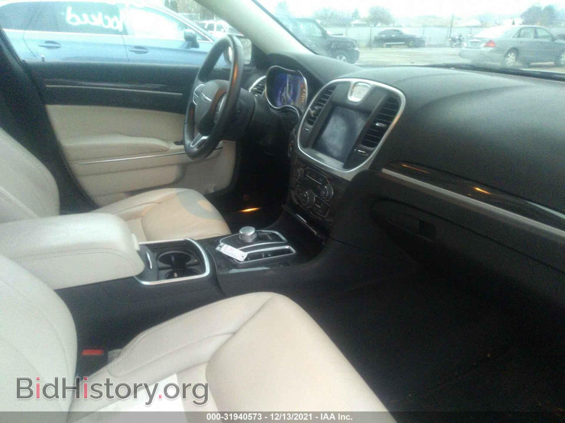 2017 CHRYSLER 300 - VIN: 2C3CCARG4HH530073 - Фото 5