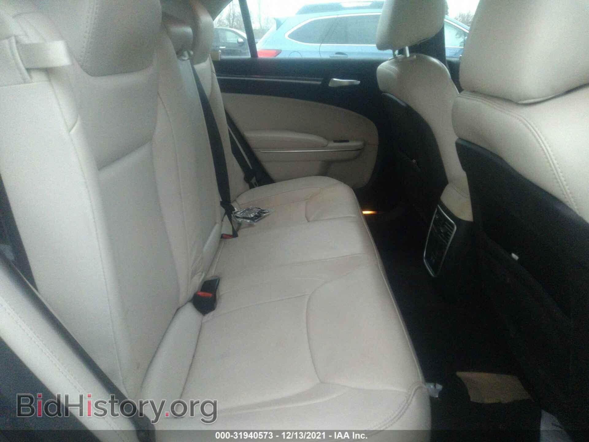 2017 CHRYSLER 300 - VIN: 2C3CCARG4HH530073 - Фото 8