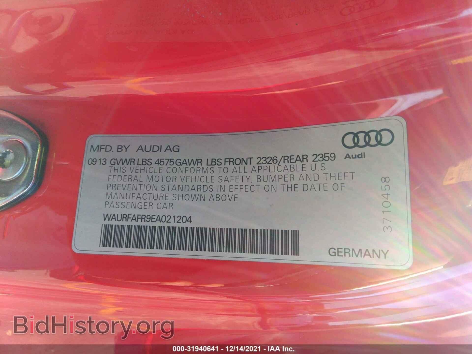 2014 AUDI A5 - VIN: WAURFAFR9EA021204 - Фото 9