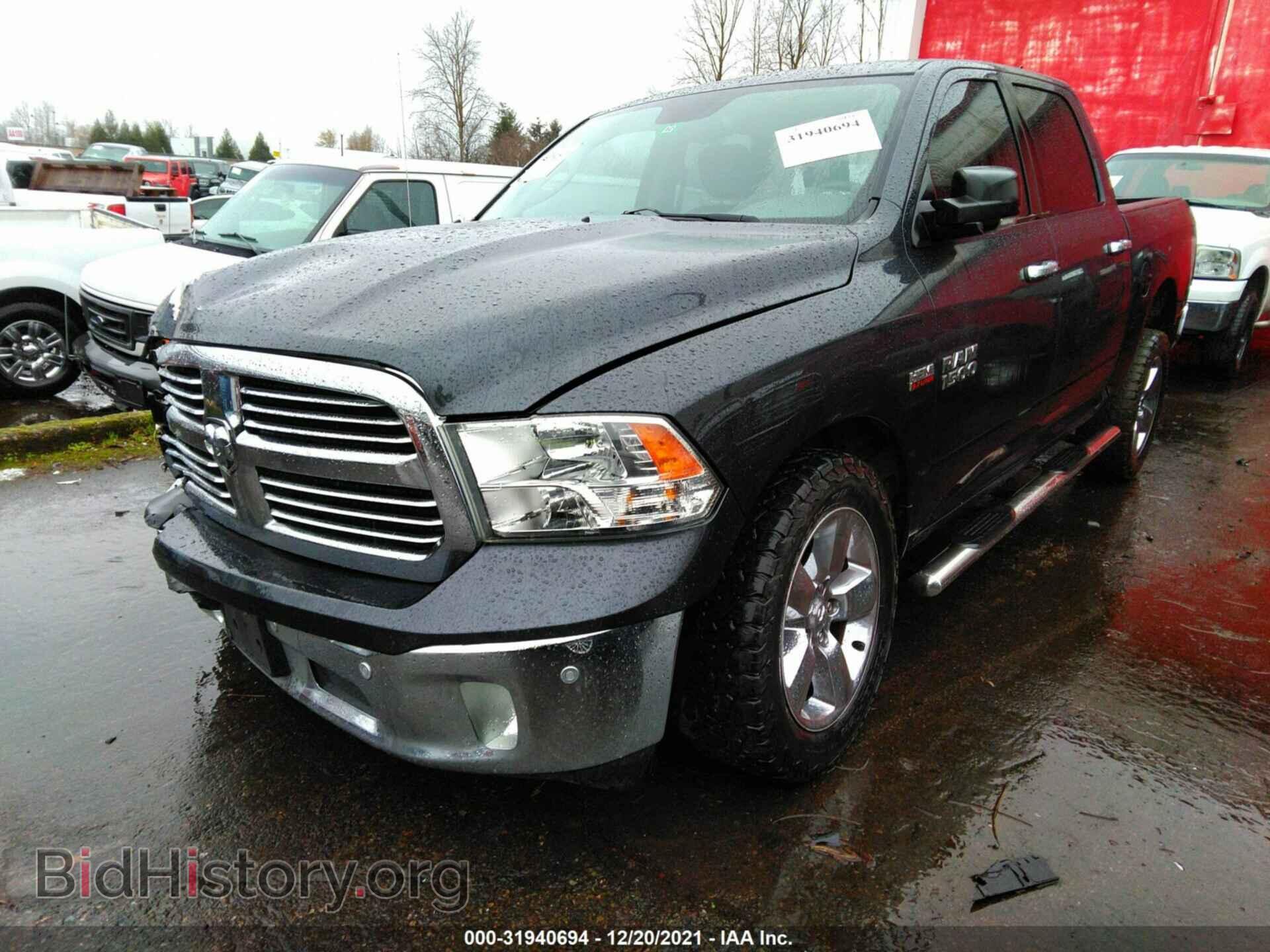 2015 RAM 1500 - VIN: 1C6RR7LT9FS671117 - Фото 2