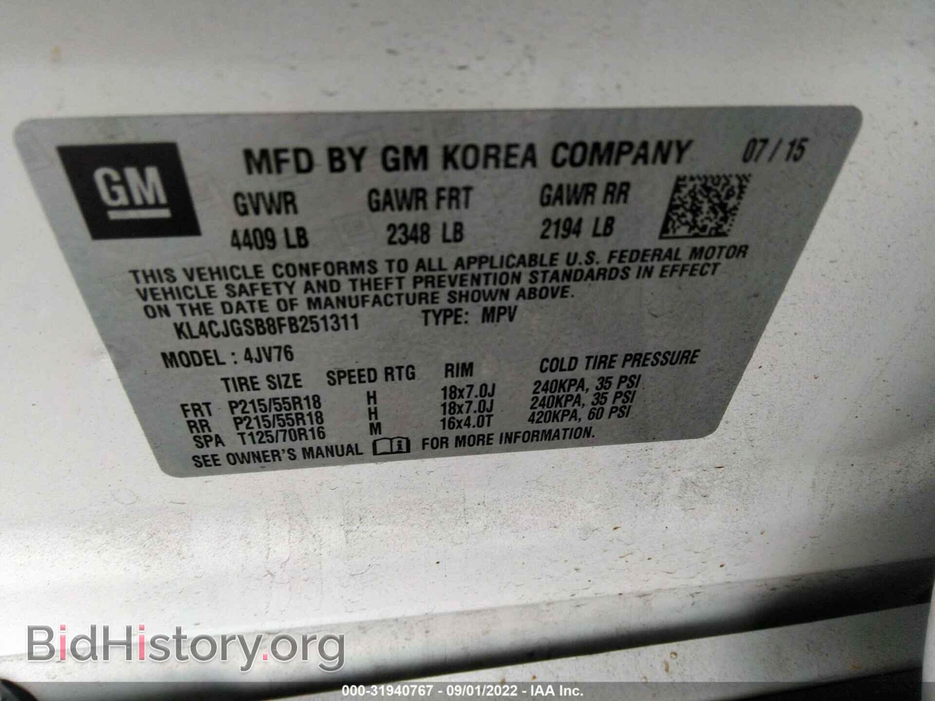 2015 BUICK ENCORE - VIN: KL4CJGSB8FB251311 - Photo 9