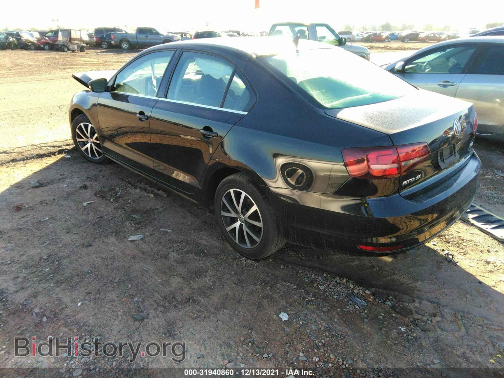 2017 VOLKSWAGEN JETTA - VIN: 3VWDB7AJ2HM297435 - Фото 3