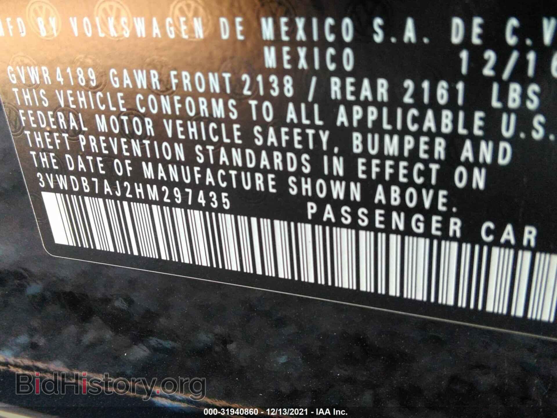 2017 VOLKSWAGEN JETTA - VIN: 3VWDB7AJ2HM297435 - Фото 9