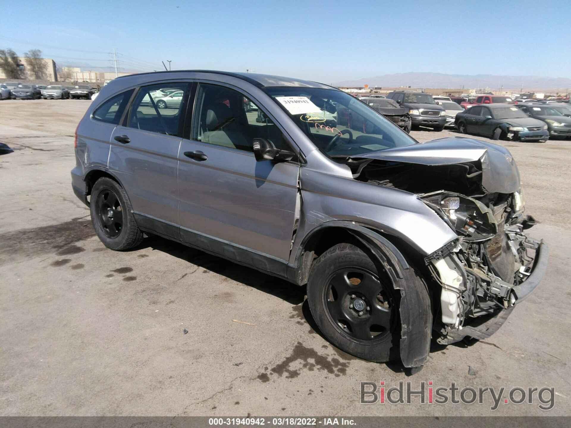 Photo JHLRE48328C017653 - HONDA CR-V 2008