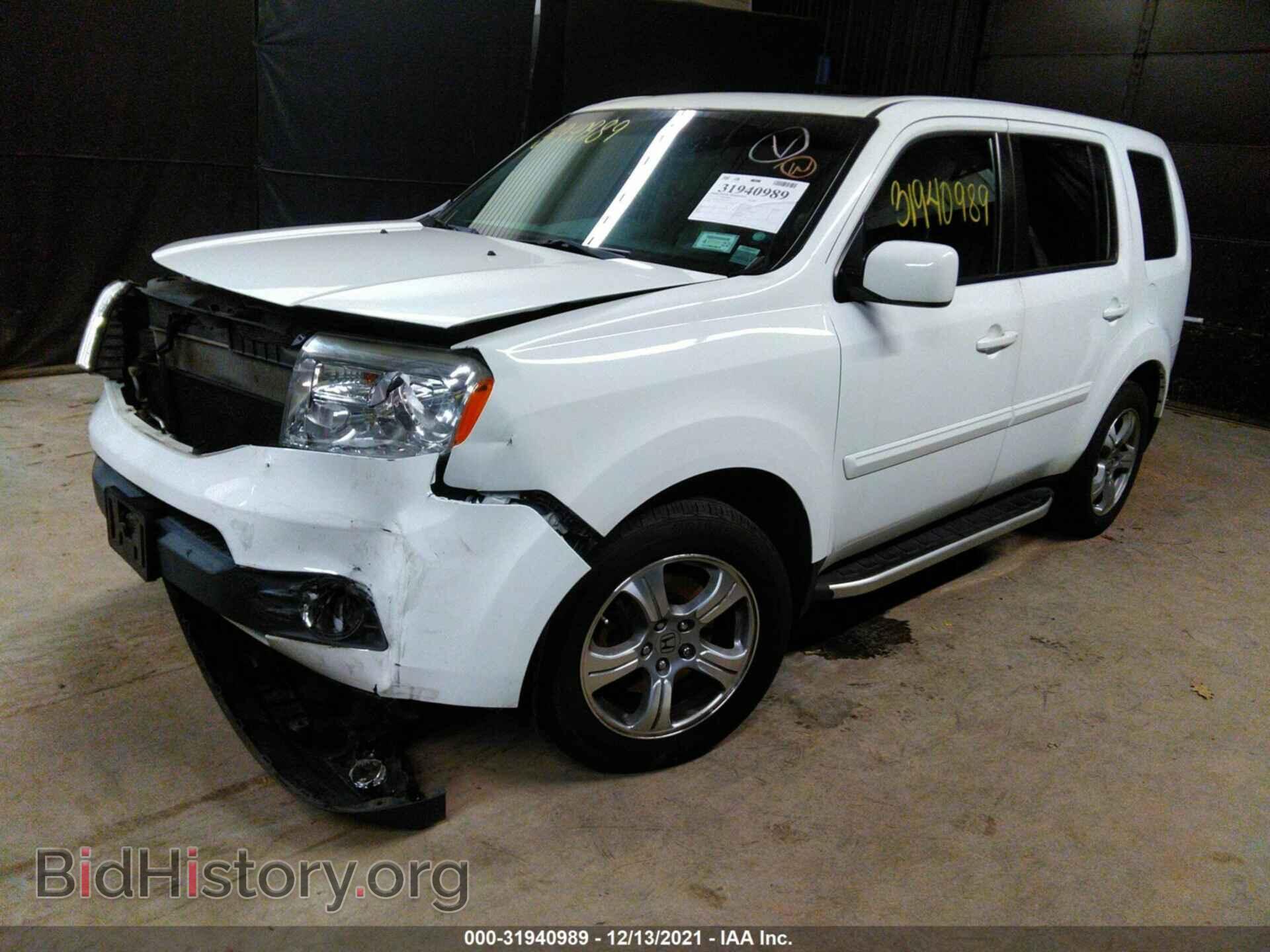 2014 HONDA PILOT - VIN: 5FNYF4H70EB037312 - Фото 2
