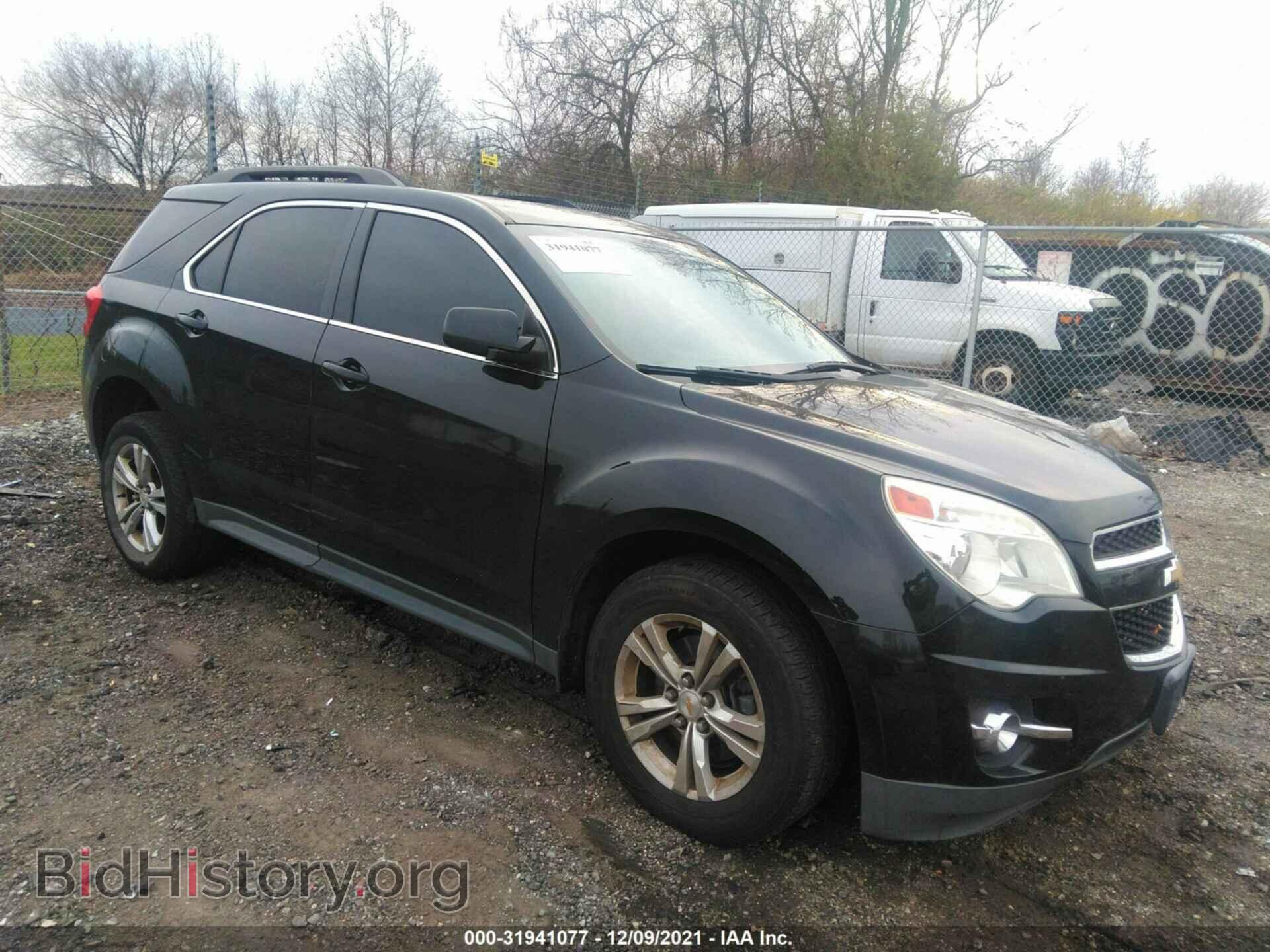 Фотография 2GNFLNEKXD6398671 - CHEVROLET EQUINOX 2013