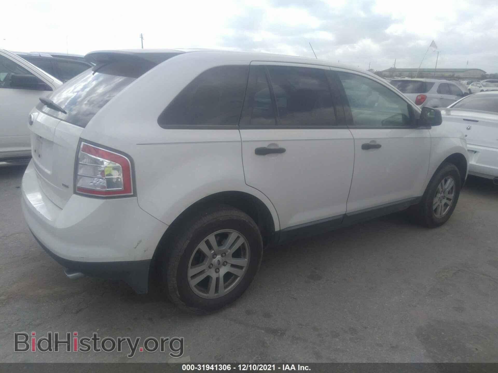 2009 FORD EDGE - VIN: 2FMDK46C49BA59094 - Фото 4