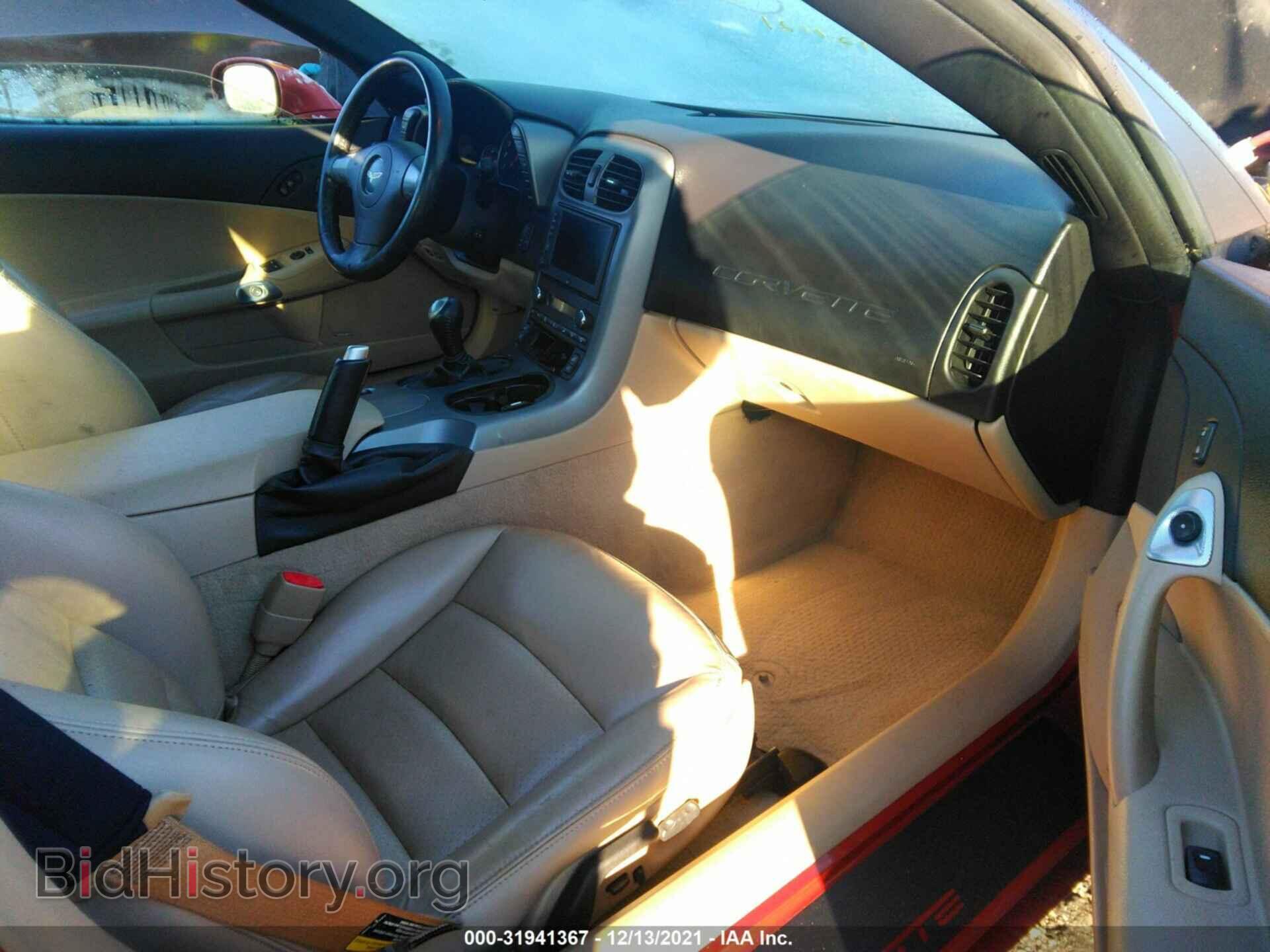 2006 CHEVROLET CORVETTE - VIN: 1G1YY26U565112167 - Фото 5