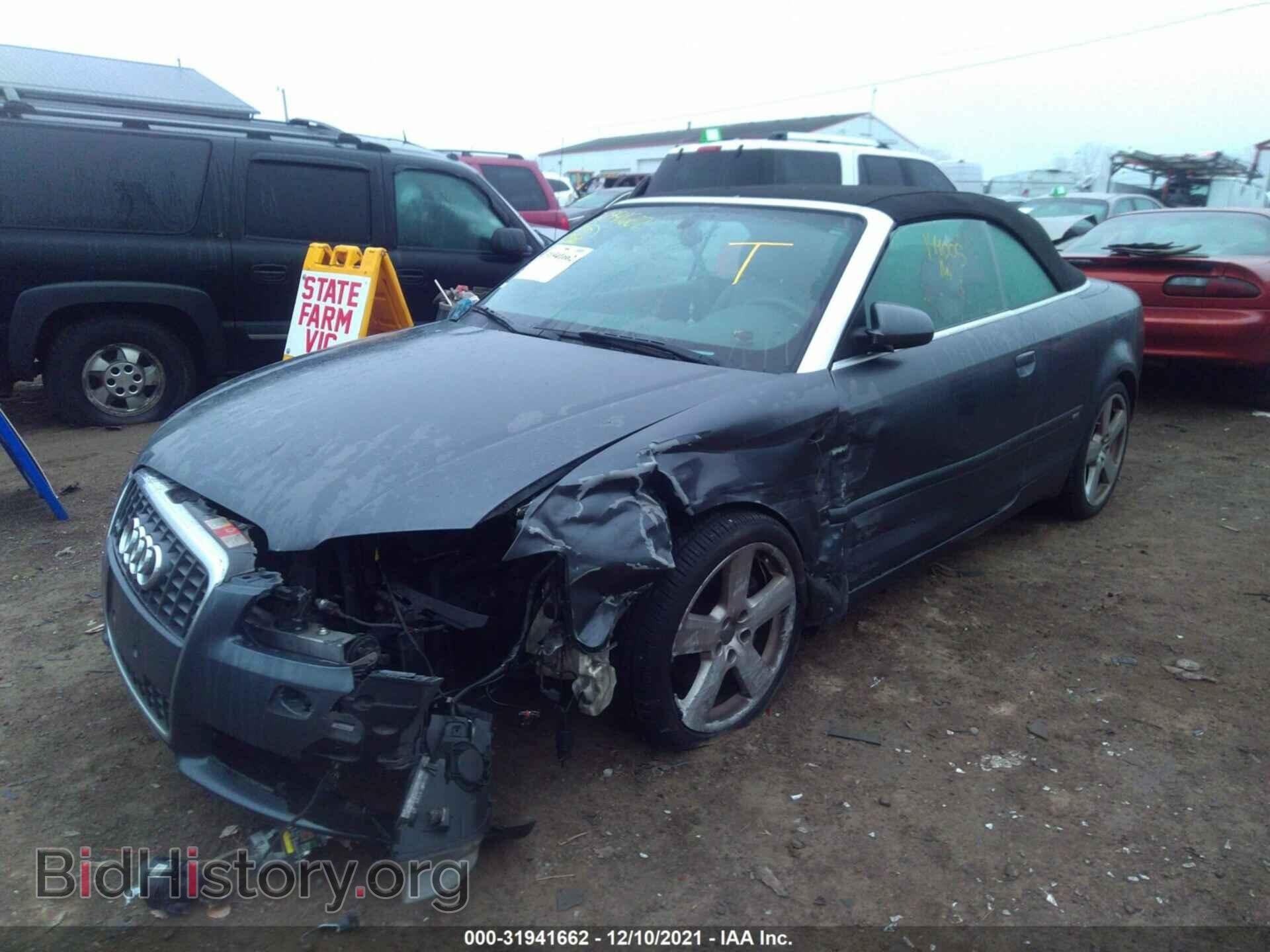 2009 AUDI A4 - VIN: WAUDH48H19K005833 - Фото 2