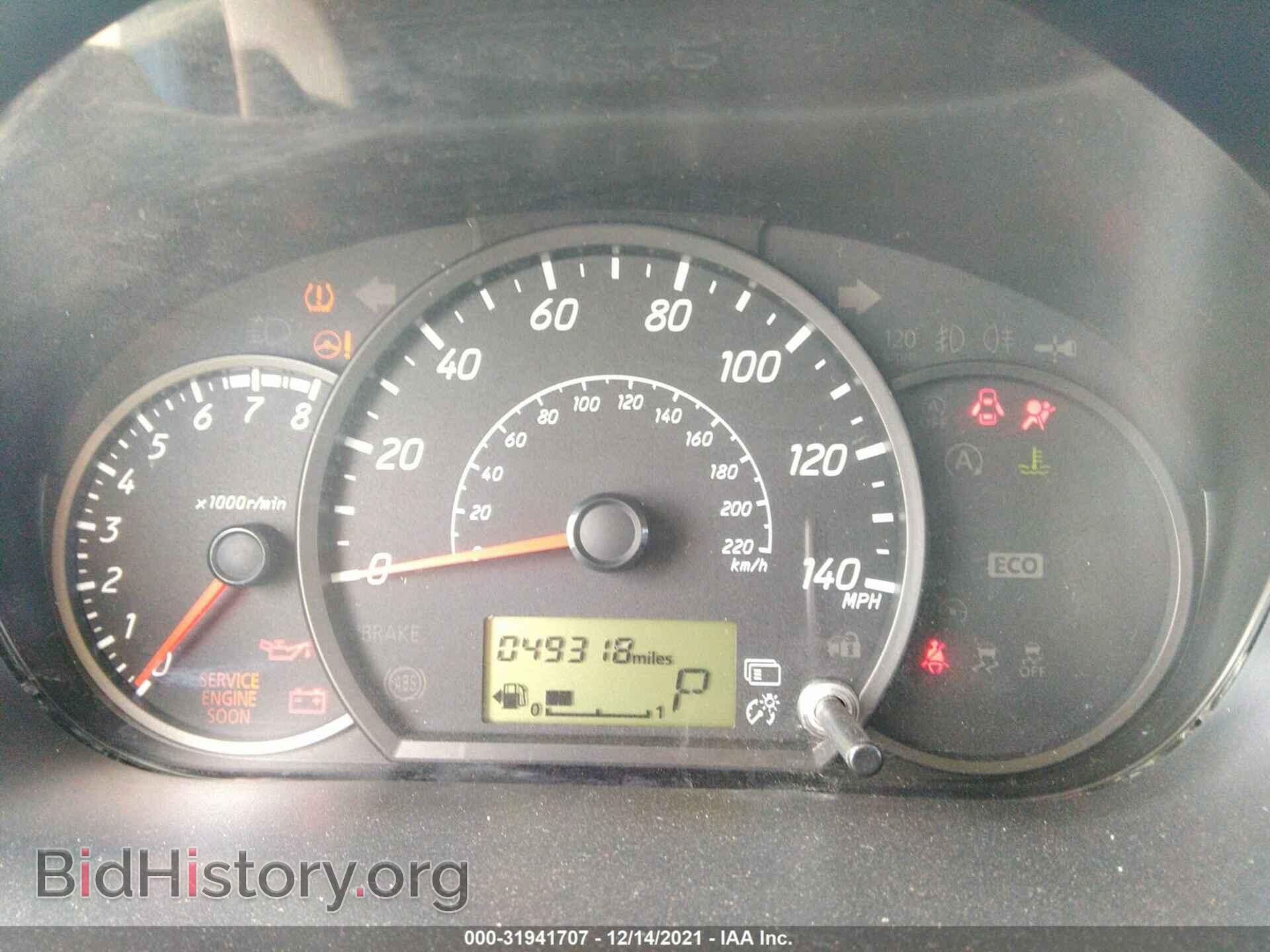 2015 MITSUBISHI MIRAGE - VIN: ML32A3HJ5FH009522 - Фото 7