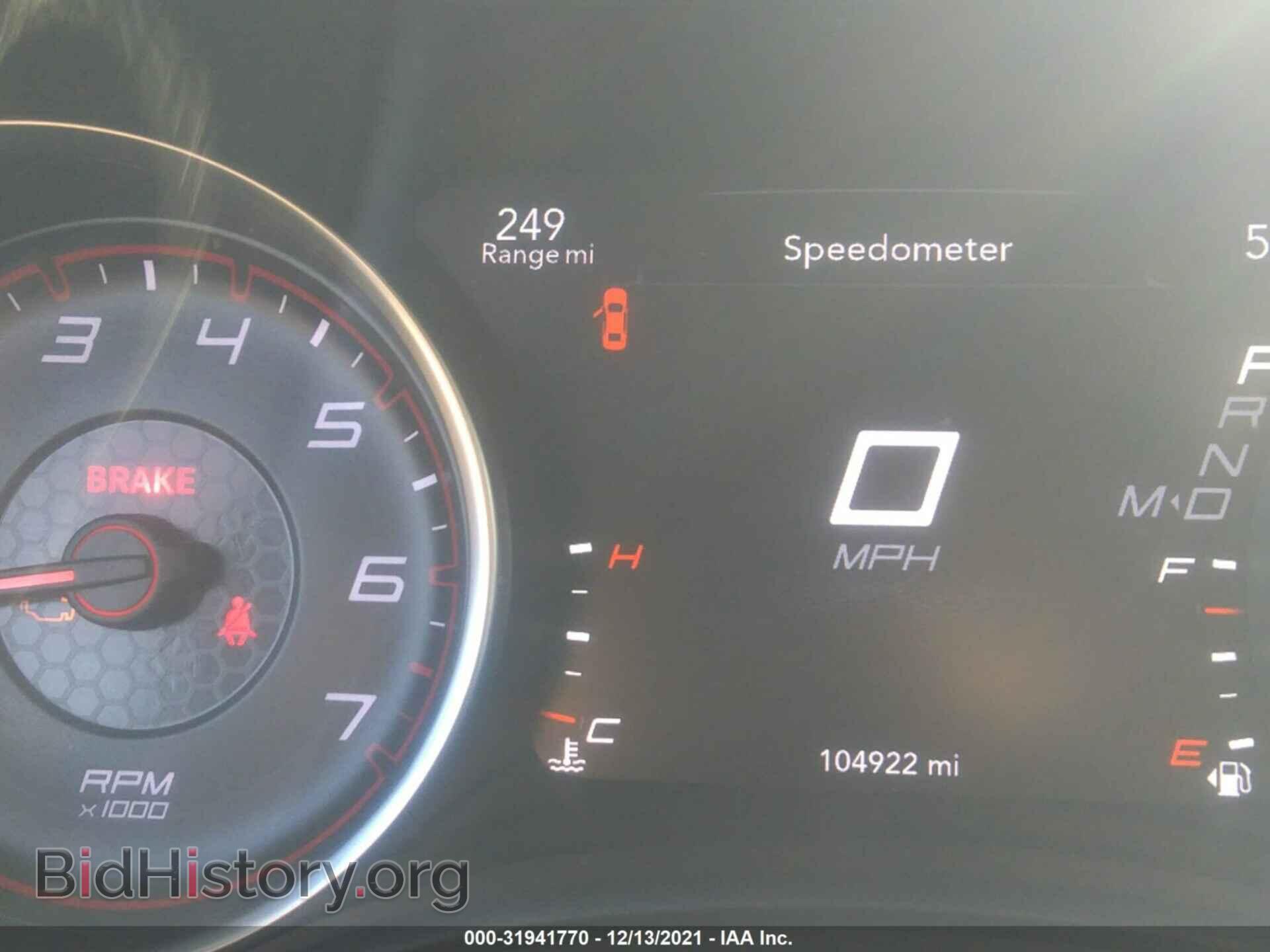 2015 DODGE CHARGER - VIN: 2C3CDXBG5FH851773 - Фото 7