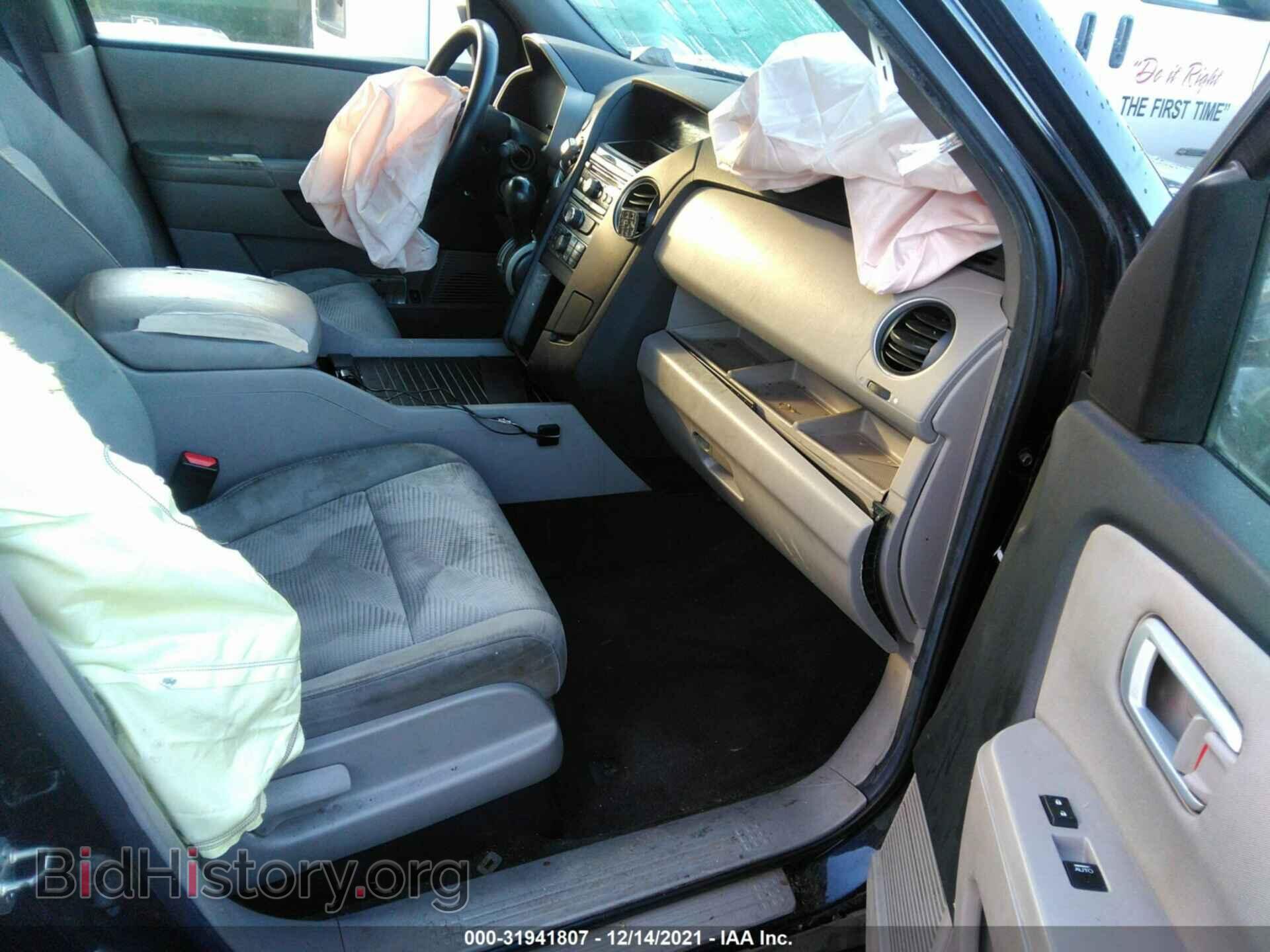 2012 HONDA PILOT - VIN: 5FNYF4H28CB013230 - Фото 5