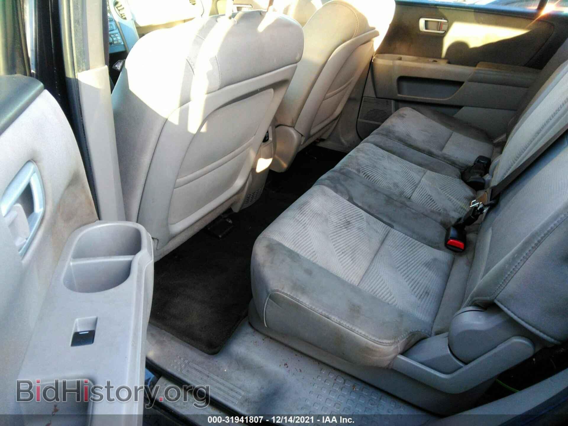 2012 HONDA PILOT - VIN: 5FNYF4H28CB013230 - Фото 8