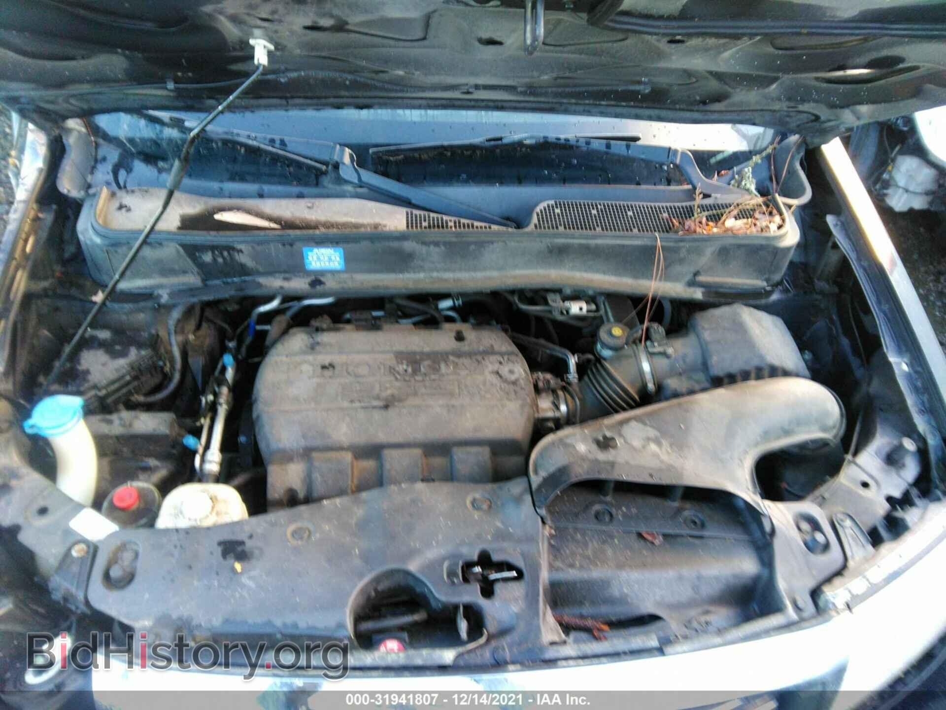 2012 HONDA PILOT - VIN: 5FNYF4H28CB013230 - Фото 10