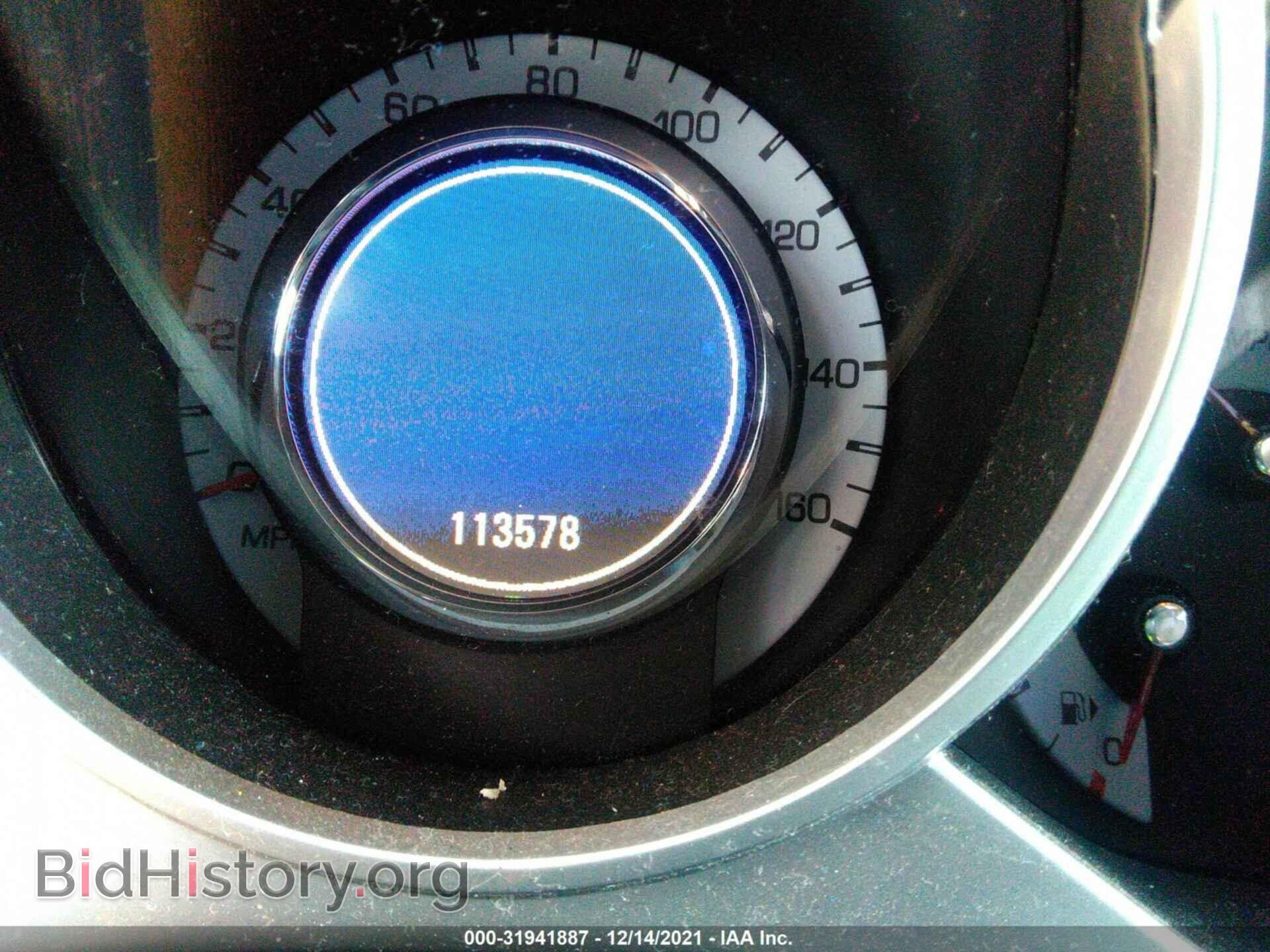 2012 CADILLAC SRX - VIN: 3GYFNCE3XCS594300 - Photo 7
