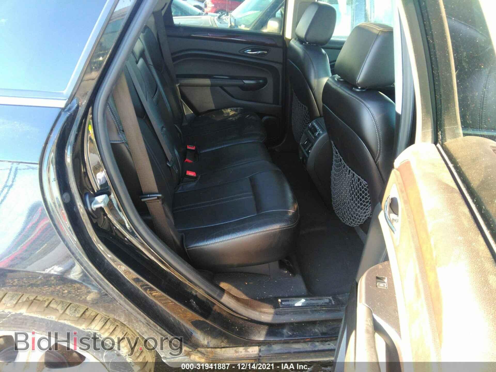 2012 CADILLAC SRX - VIN: 3GYFNCE3XCS594300 - Photo 8