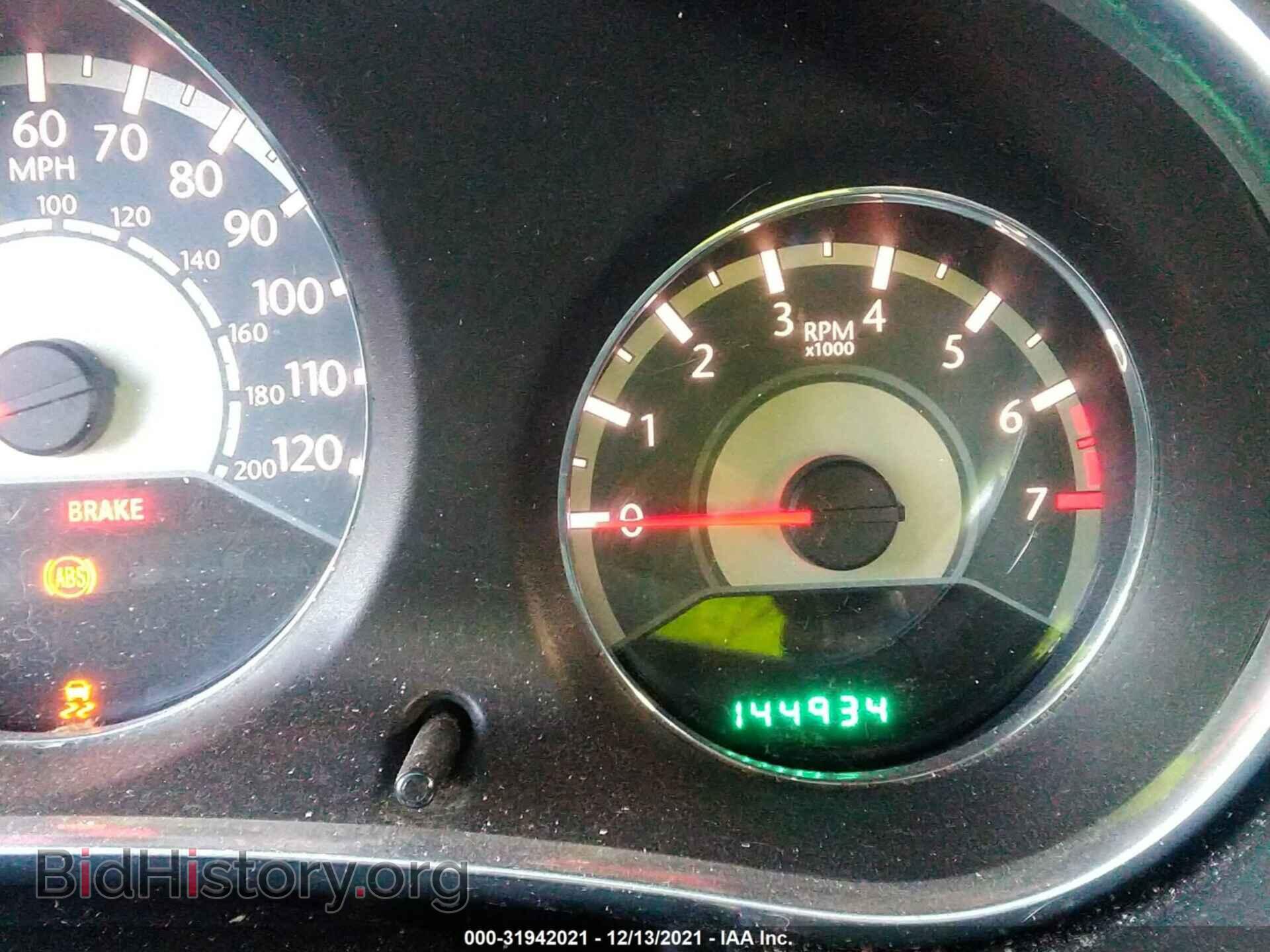 2013 CHRYSLER 200 - VIN: 1C3CCBCG6DN507166 - Photo 7