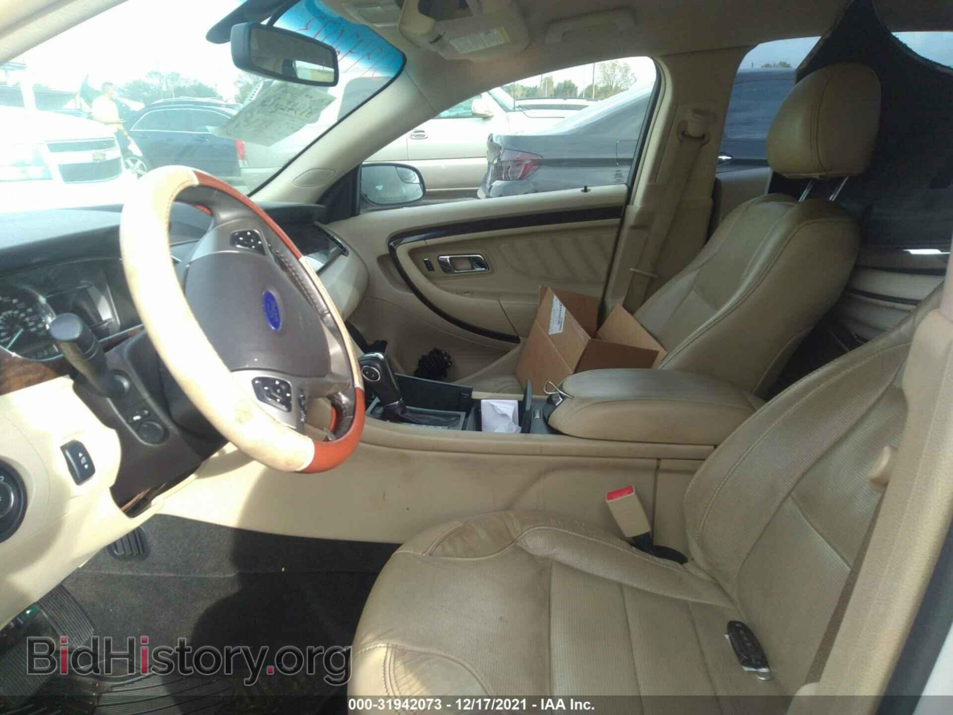 2015 FORD TAURUS - VIN: 1FAHP2F86FG144469 - Фото 5