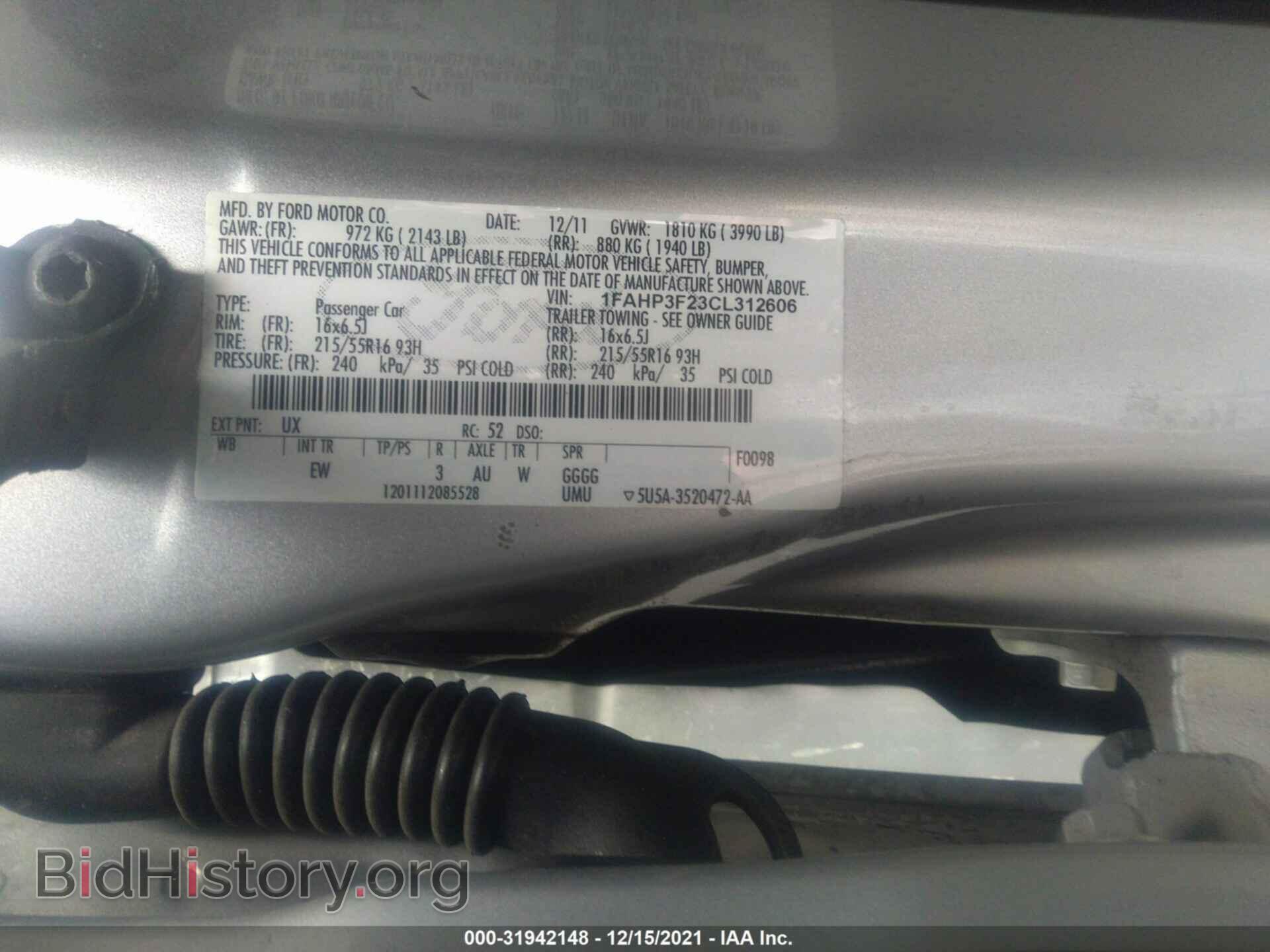 2012 FORD FOCUS - VIN: 1FAHP3F23CL312606 - Фото 9