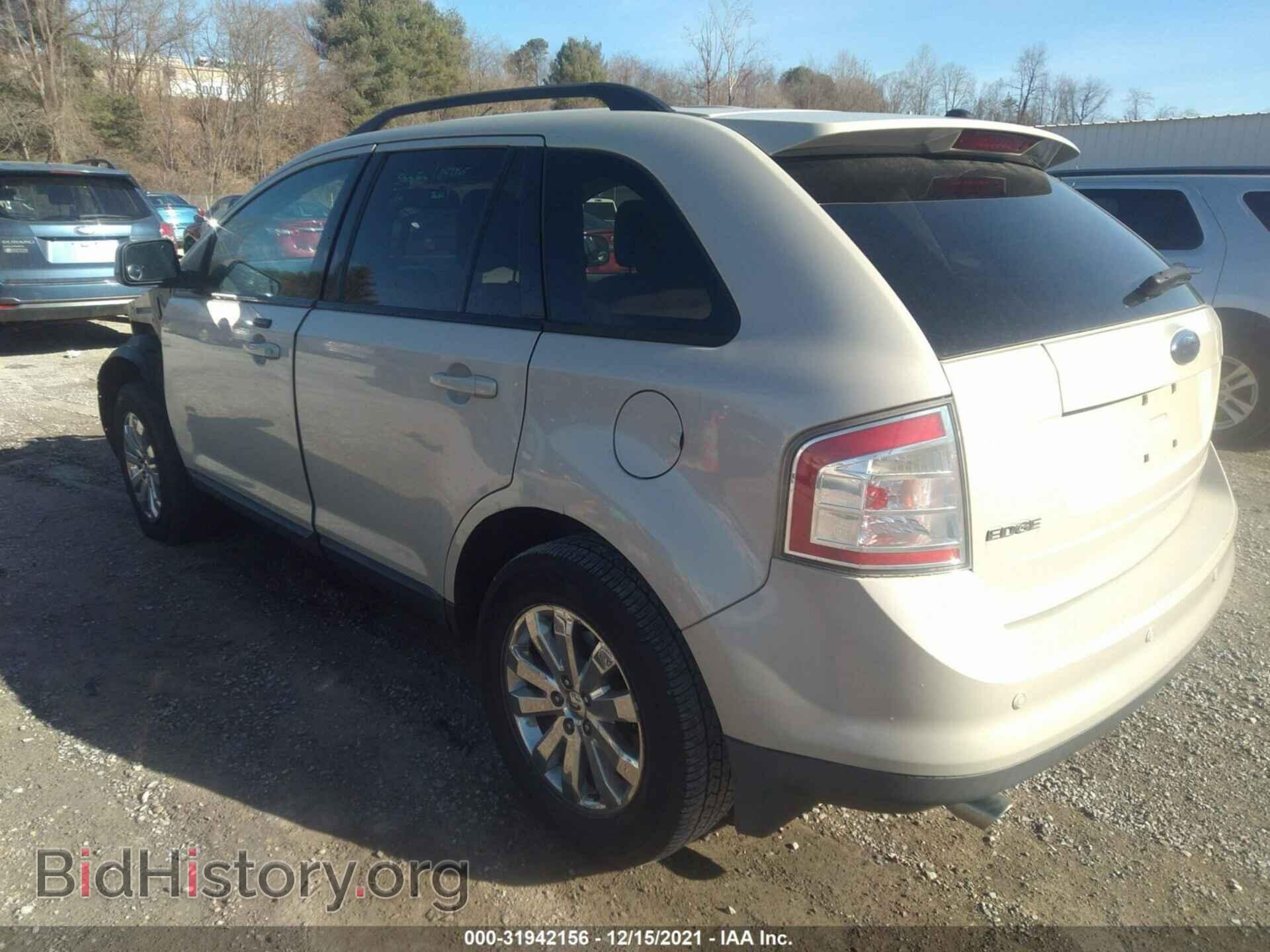 2007 FORD EDGE - VIN: 2FMDK39C97BB29613 - Фото 3