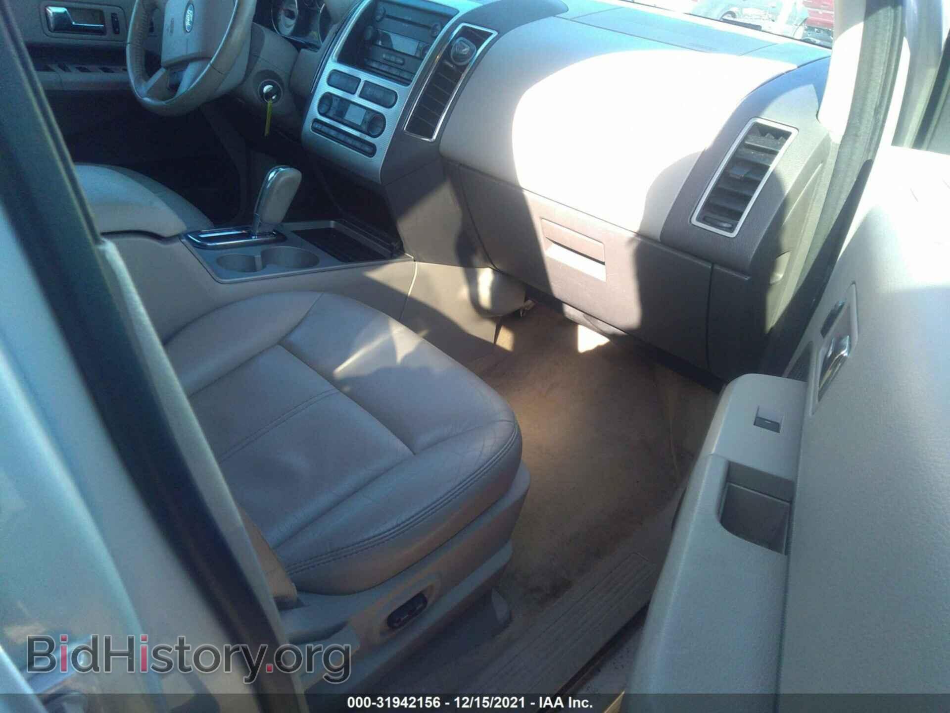 2007 FORD EDGE - VIN: 2FMDK39C97BB29613 - Фото 5