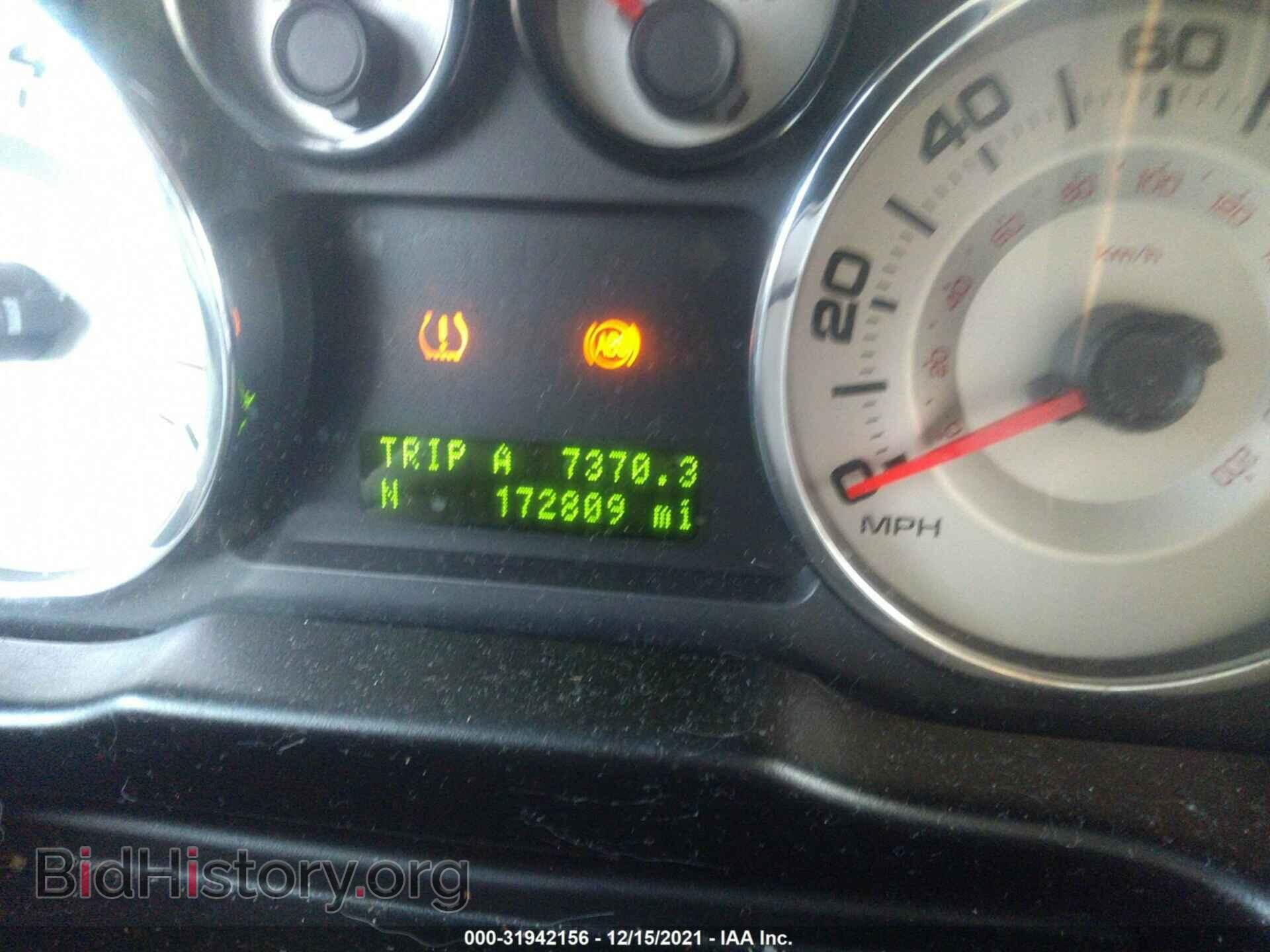 2007 FORD EDGE - VIN: 2FMDK39C97BB29613 - Фото 7
