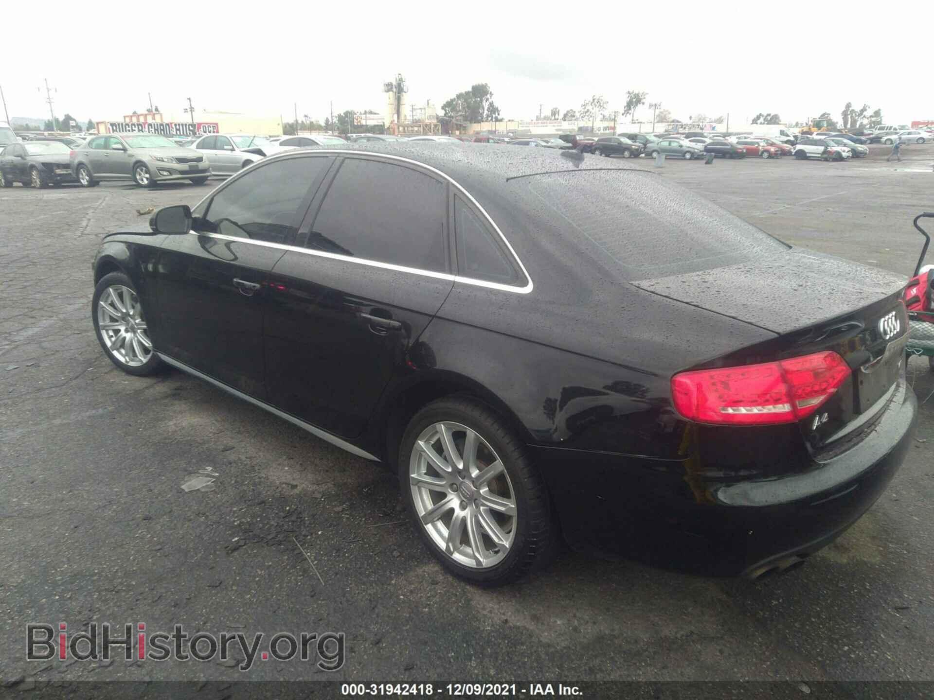 2012 AUDI A4 - VIN: WAUEFAFL4CN003631 - Фото 3